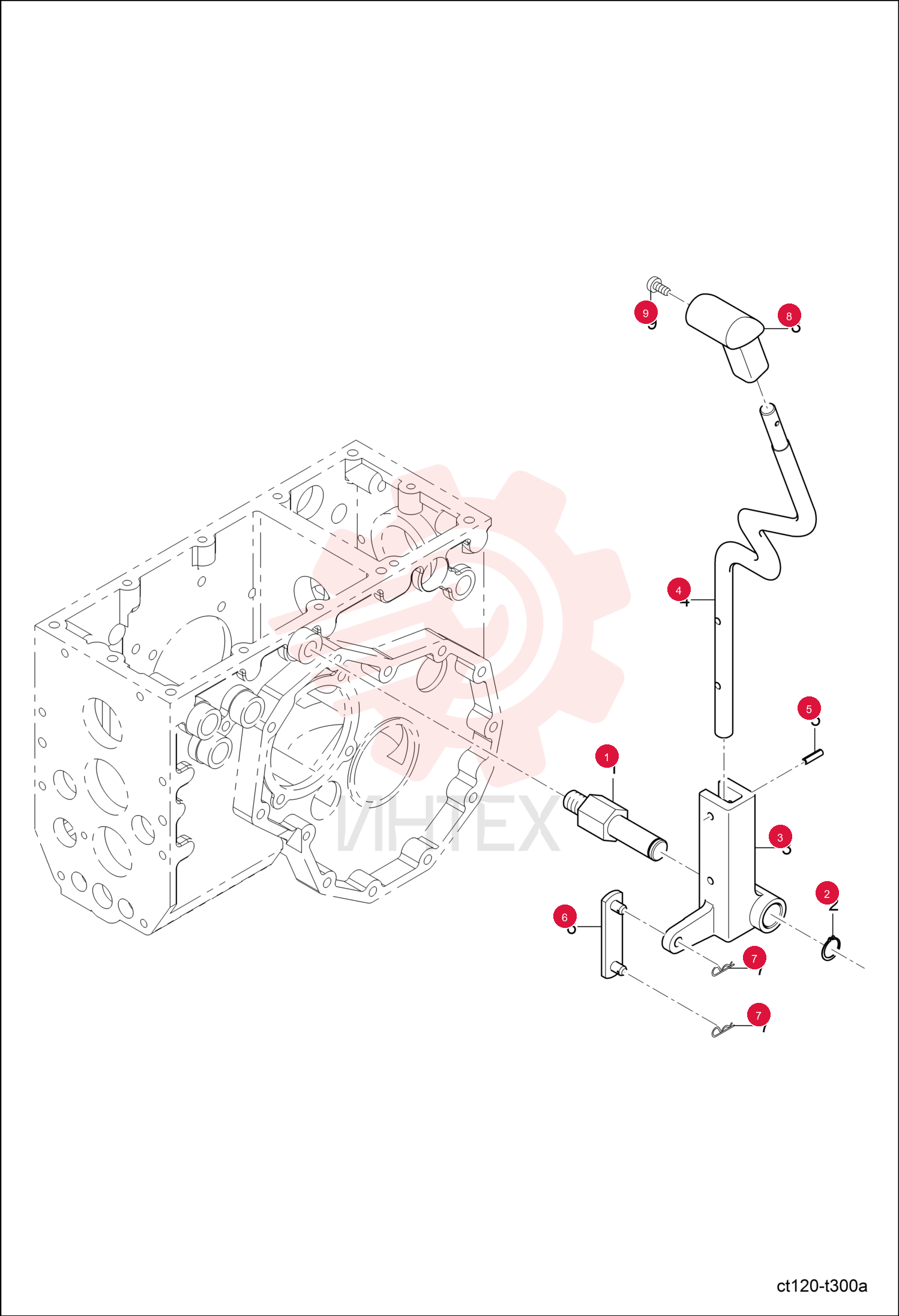 SHAFT, HI-LOW 6694941