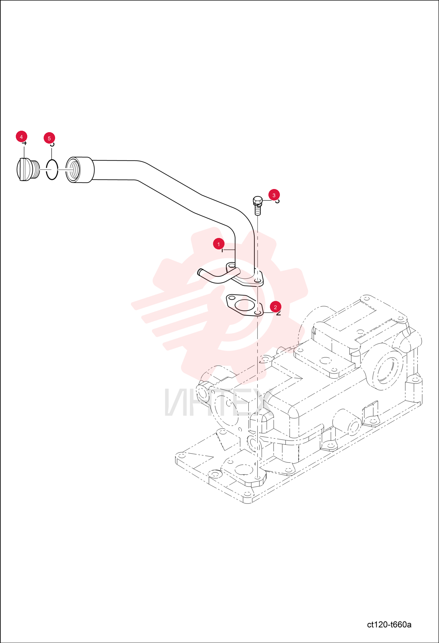 TUBE OIL INLET 6697754