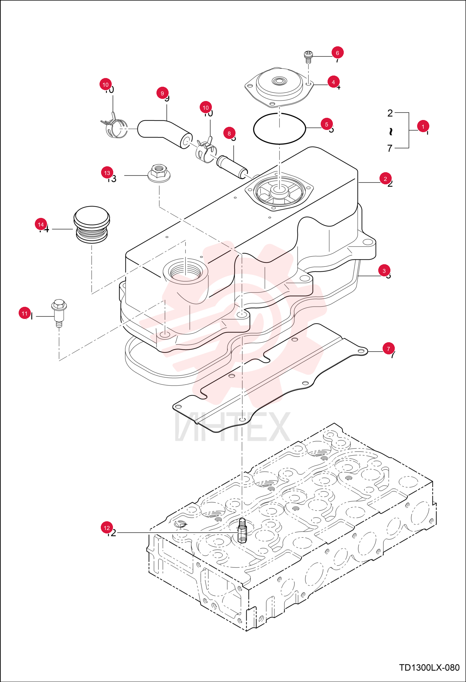 COVER, HEAD CYL ENG 6697179 (1)