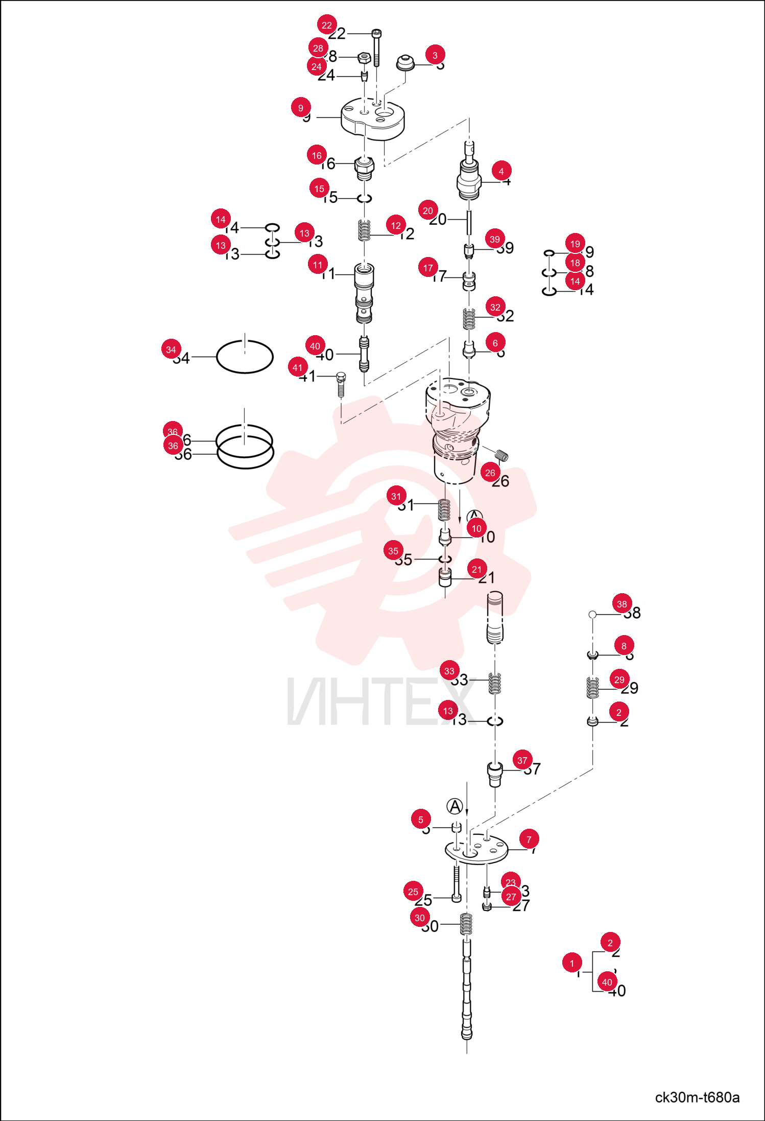 VALVE, MLS (MORE STEPS) 7000303