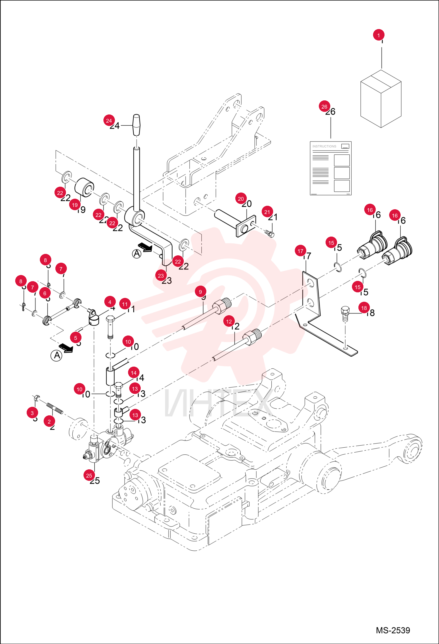 KIT, AUX REAR DUAL 7150492