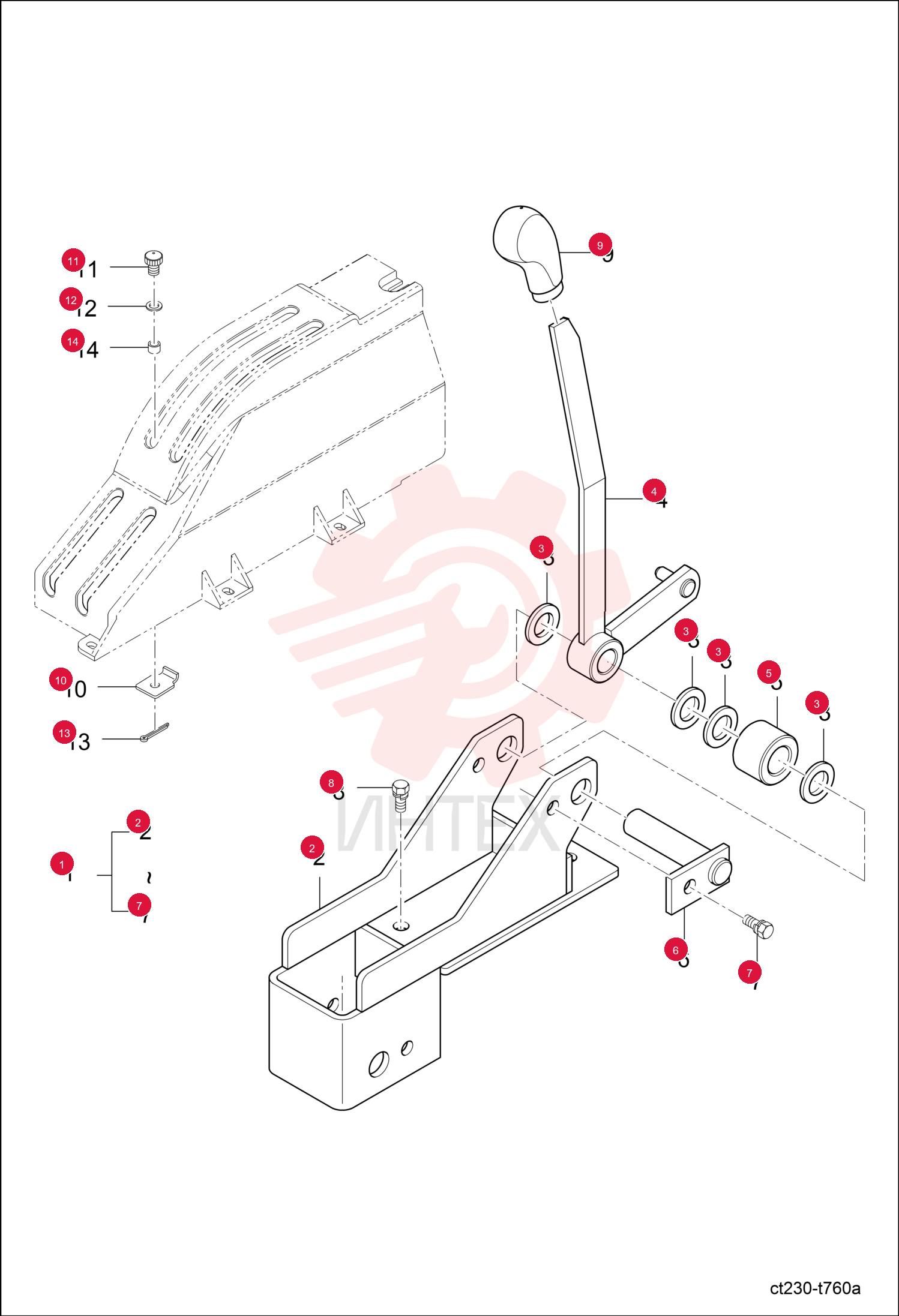 LEVER, HYD ASSY 6697401
