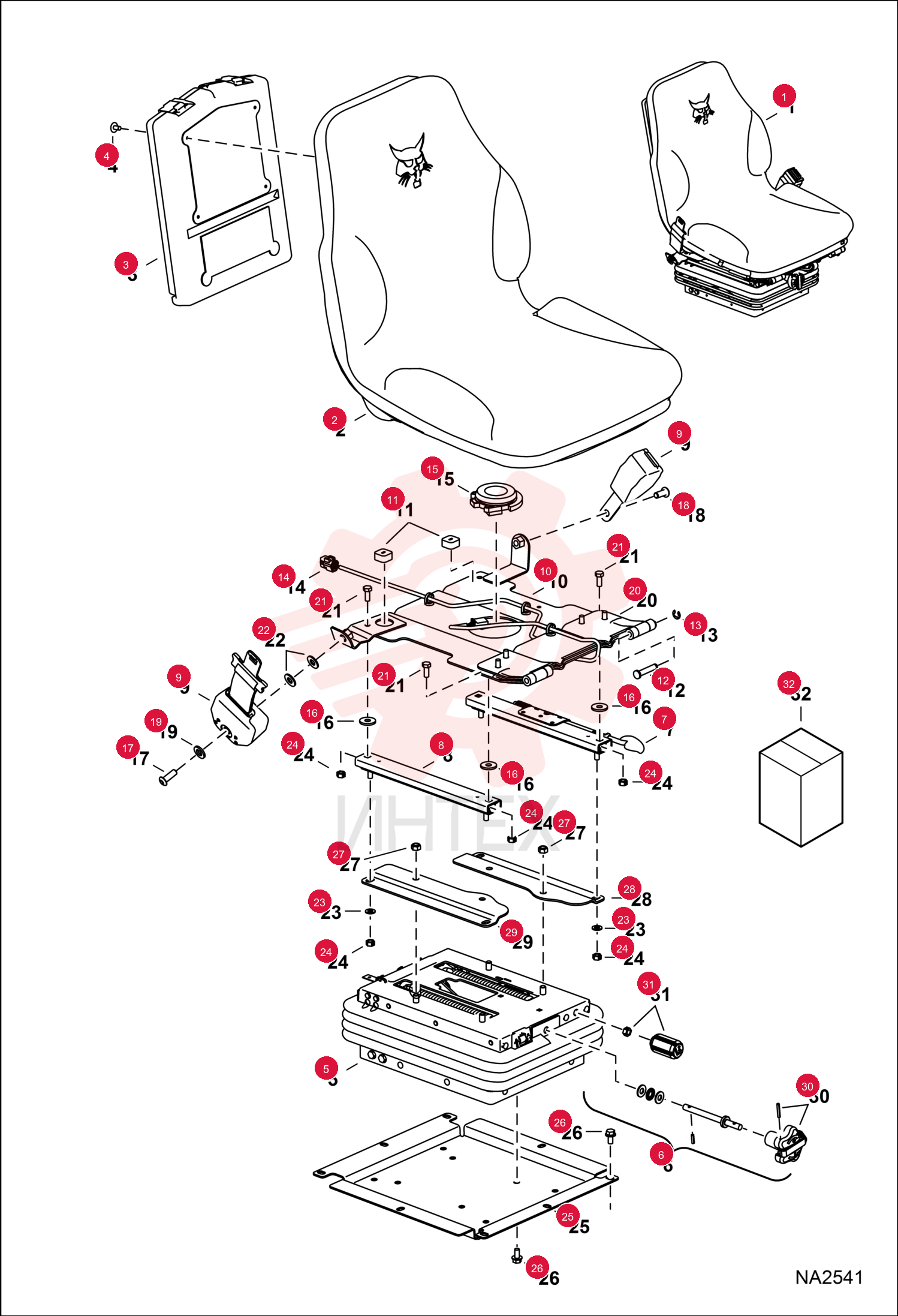 SEAT, DELUXE 7165575