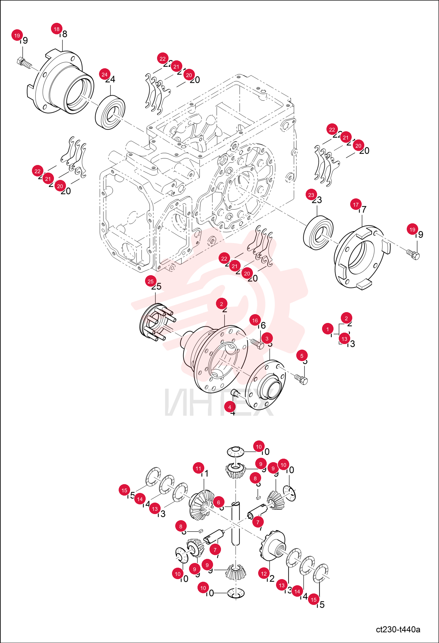 CARRIER, DIFFERENTIAL 6697210