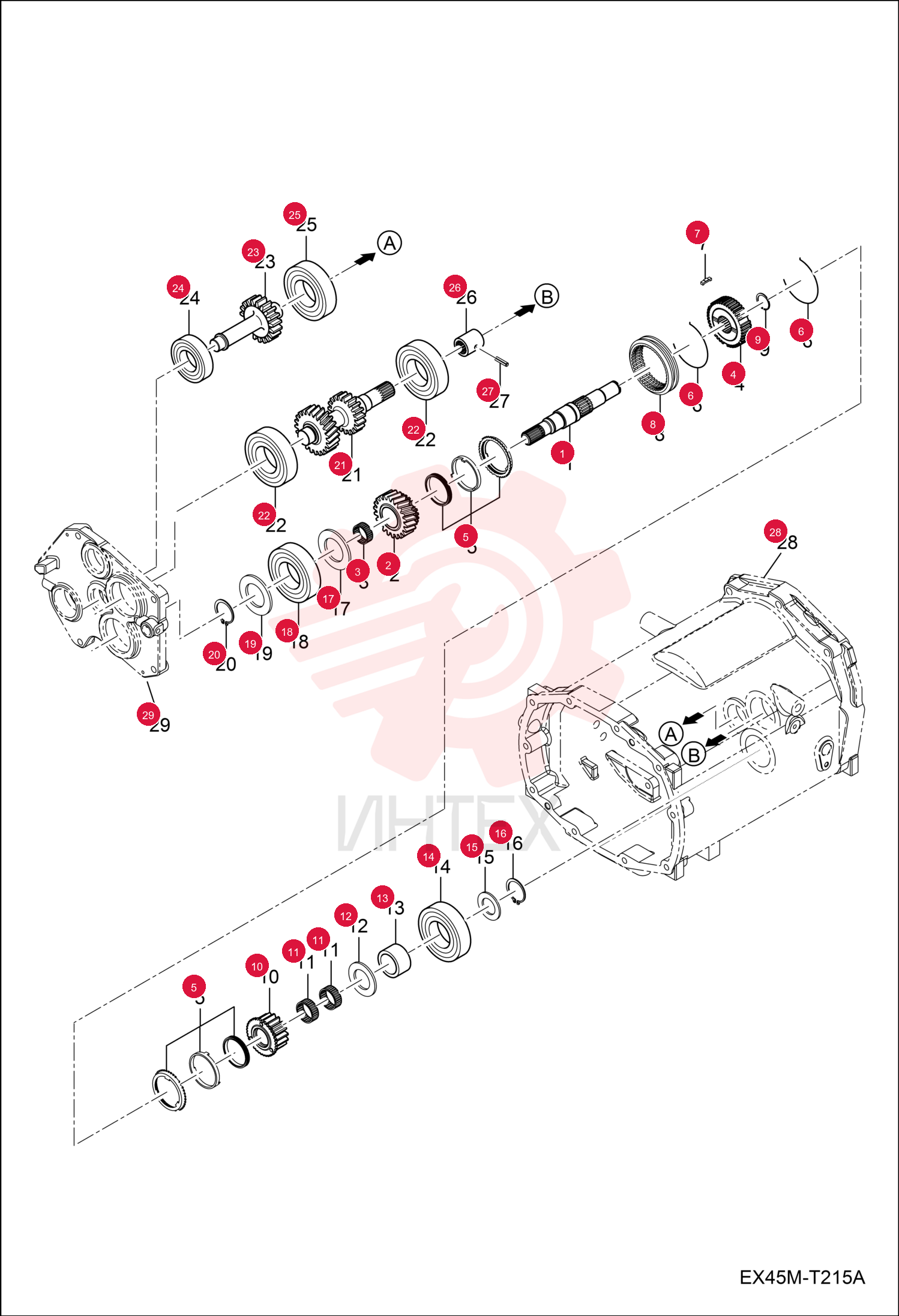 SHAFT 7012976