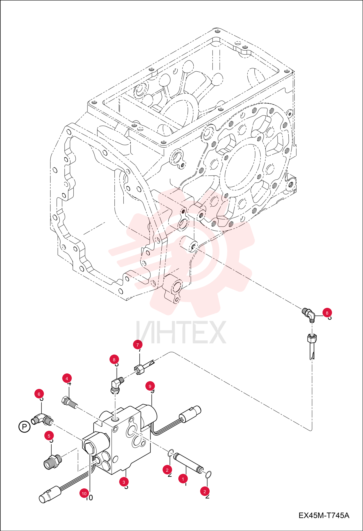 TUBE 7002696 (3)