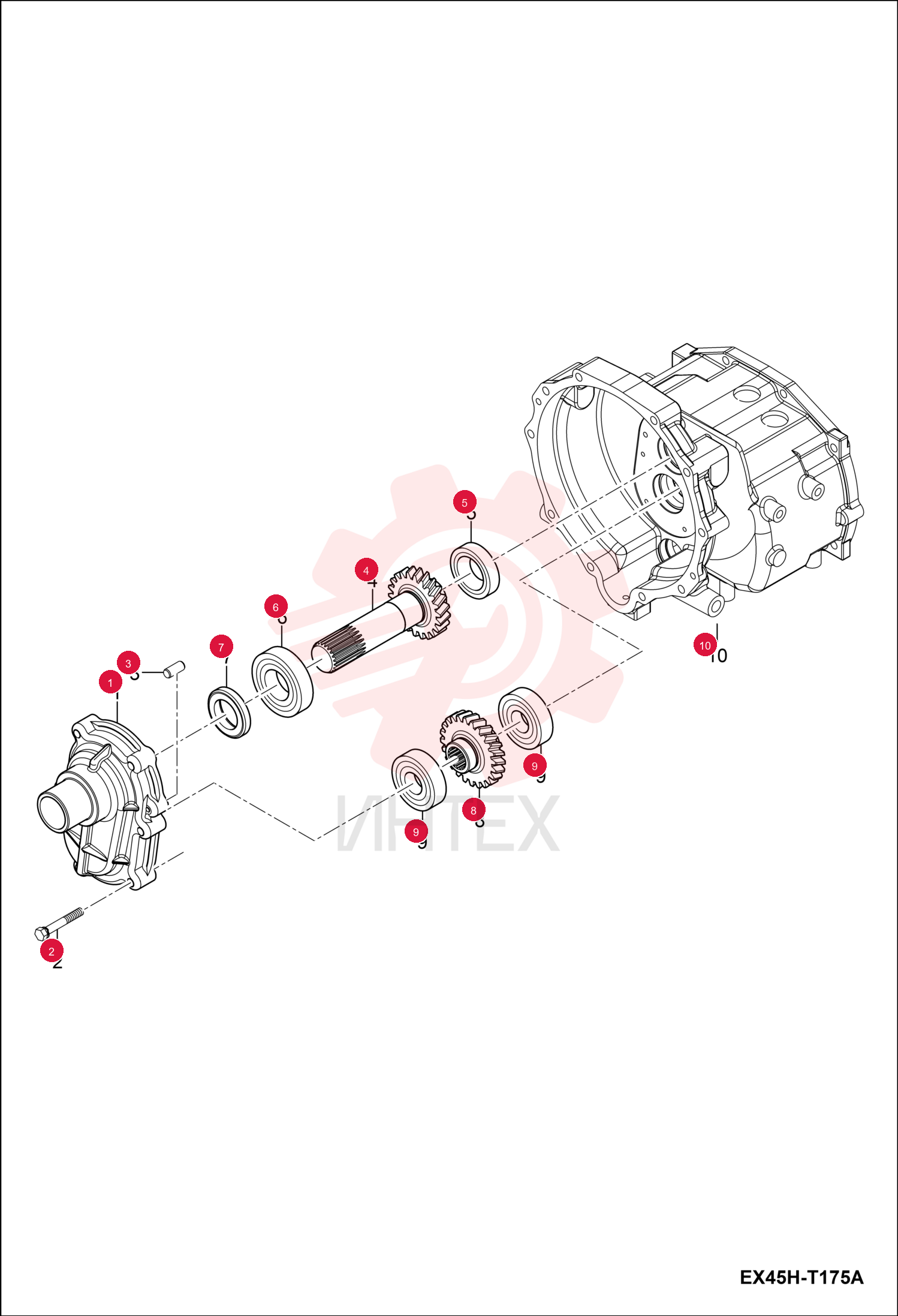 HOUSING, FRONT 7002184 (1)