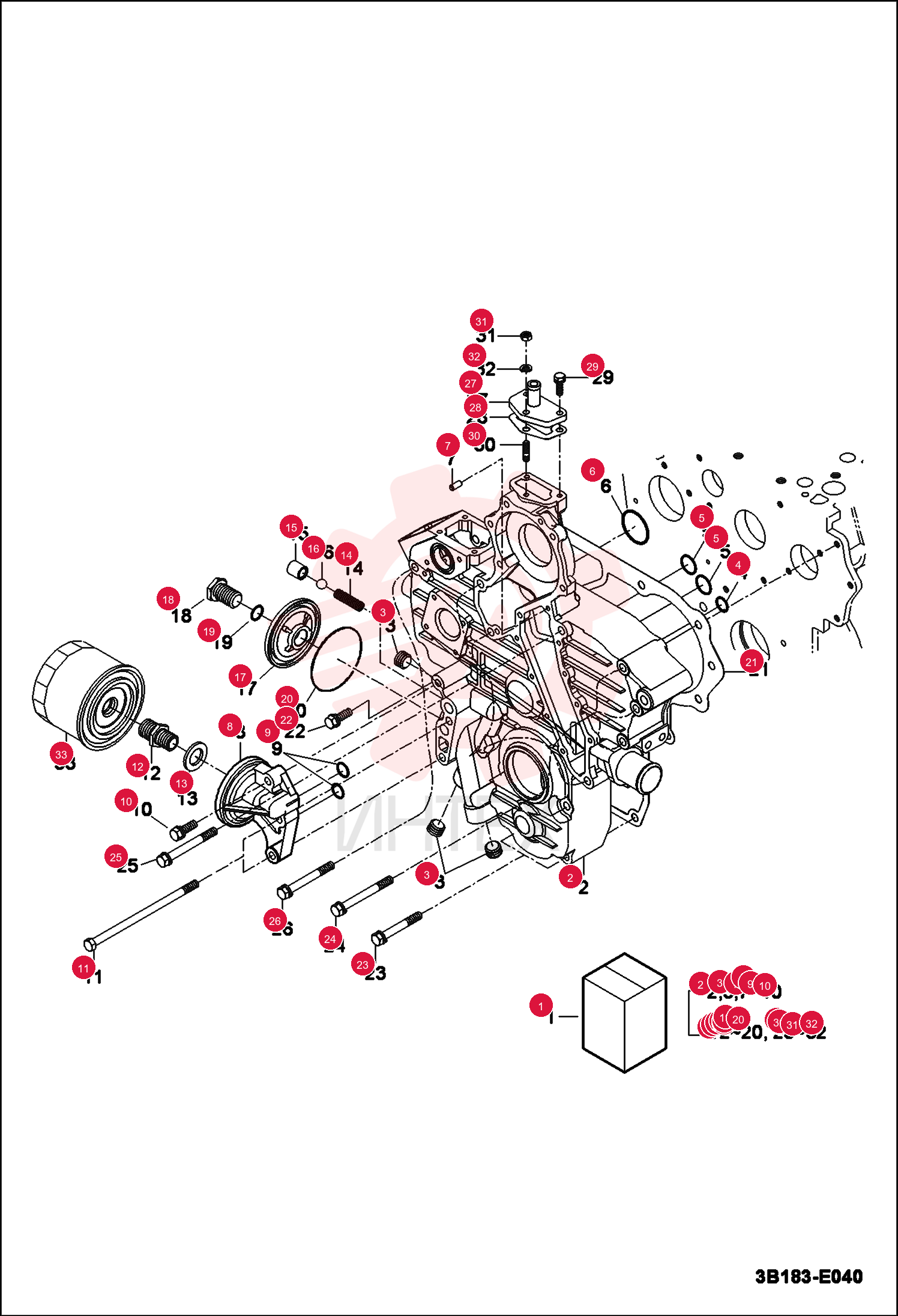 HOUSING, GEAR ASSY 7002812 (3)
