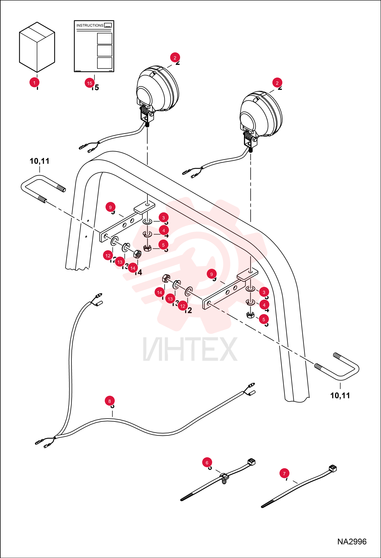 KIT, LIGHT WORK 7152306 (2)