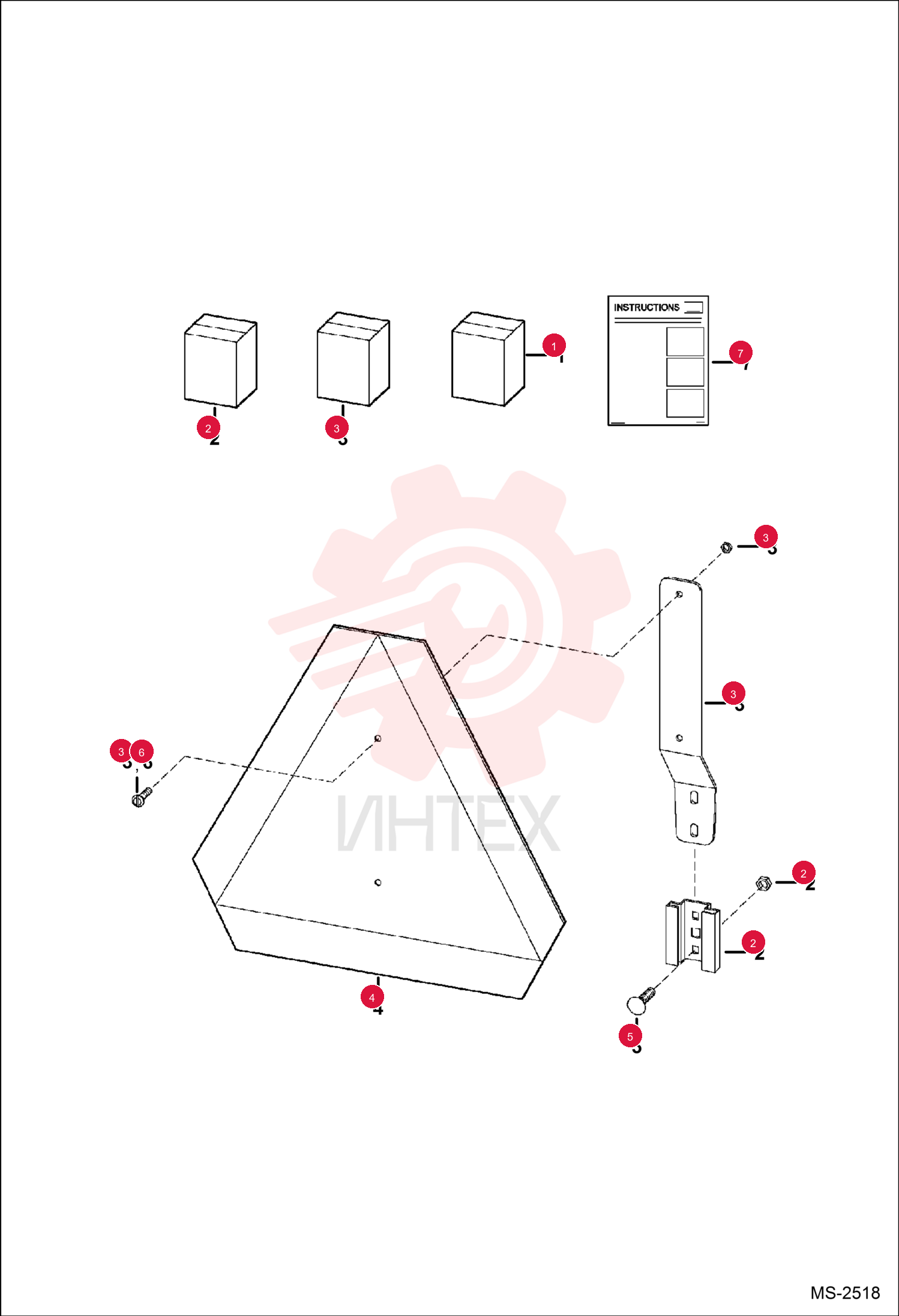 KIT, SMV SIGN 7152307 (1)