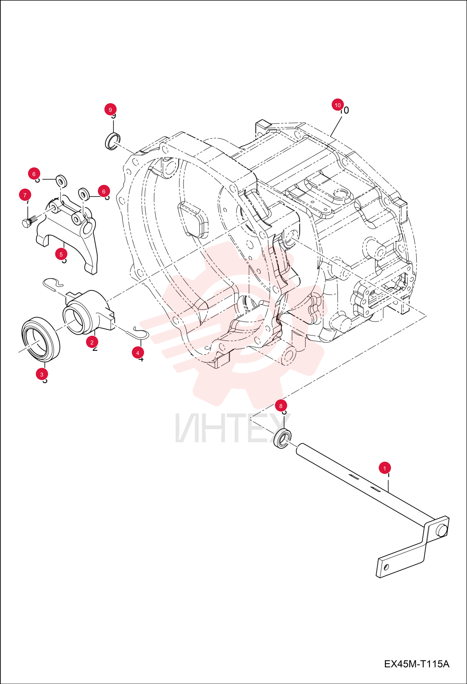LEVER 7012900