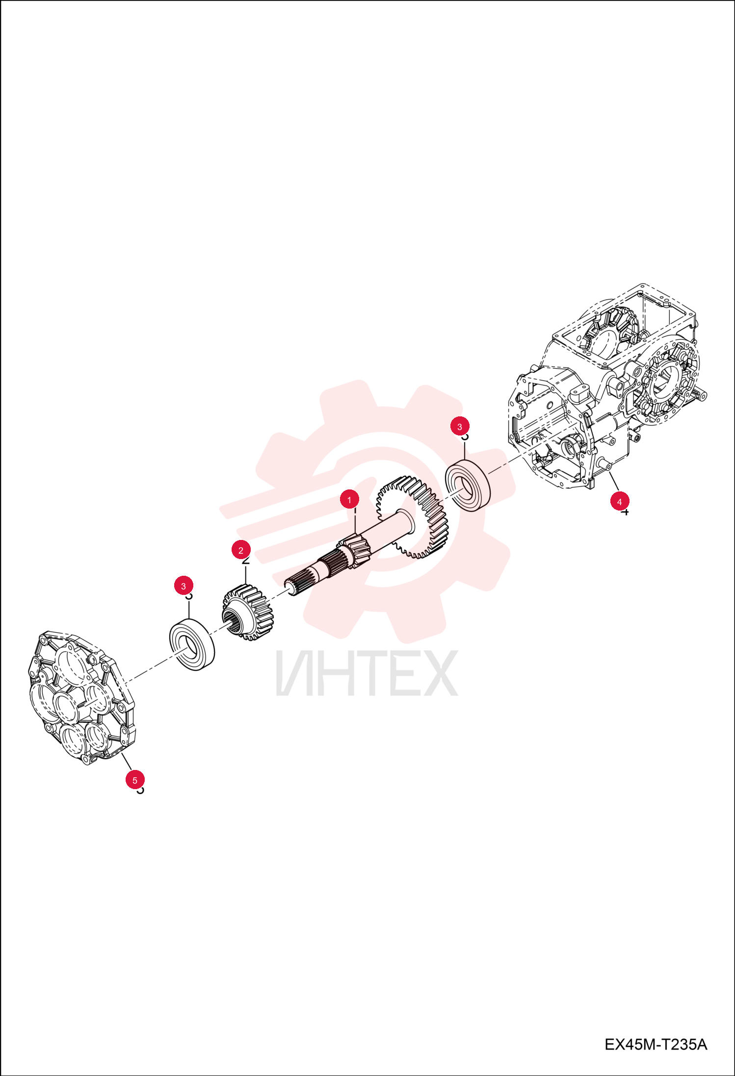 SHAFT, GEAR 7012980