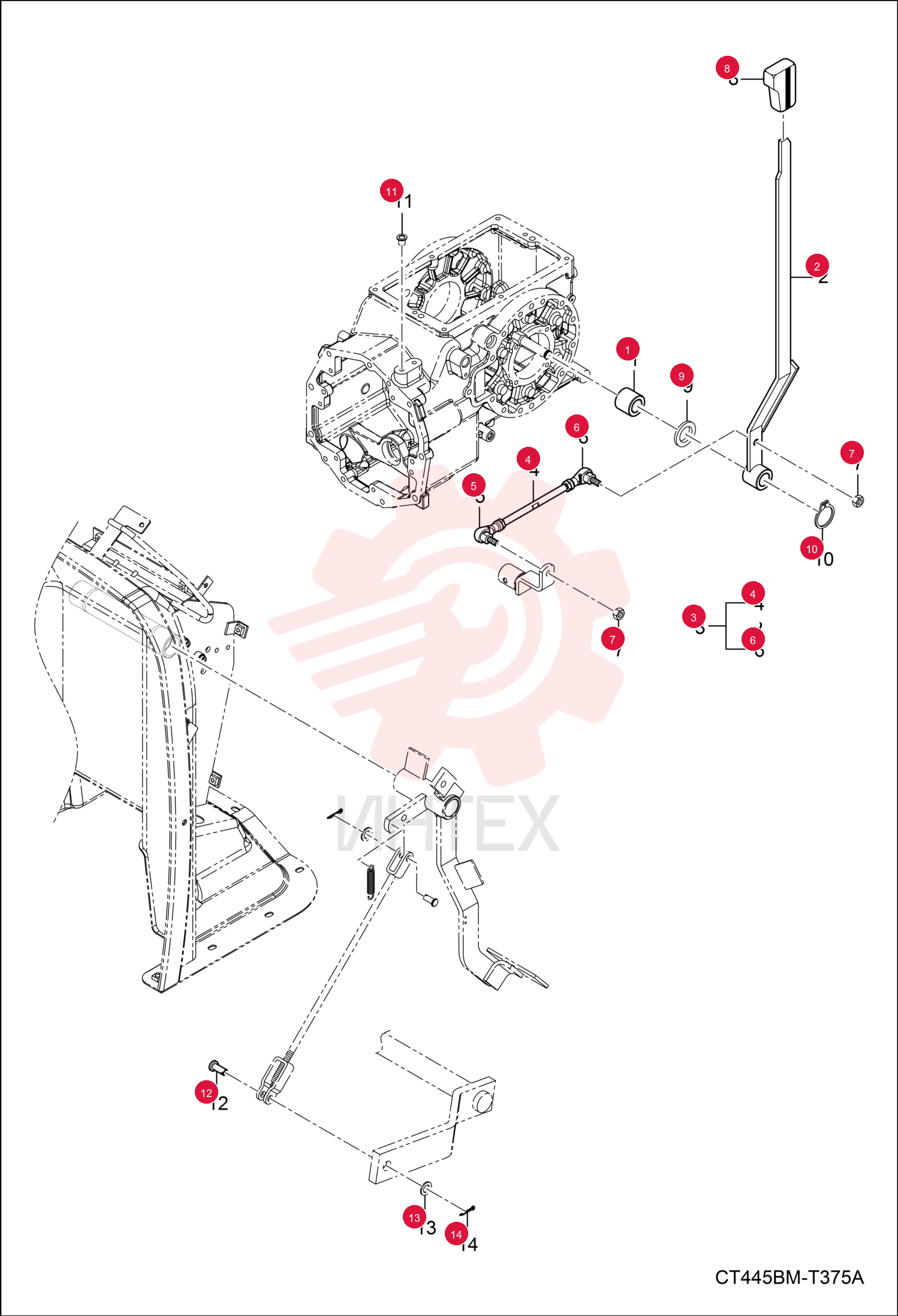 SPACER 7013019