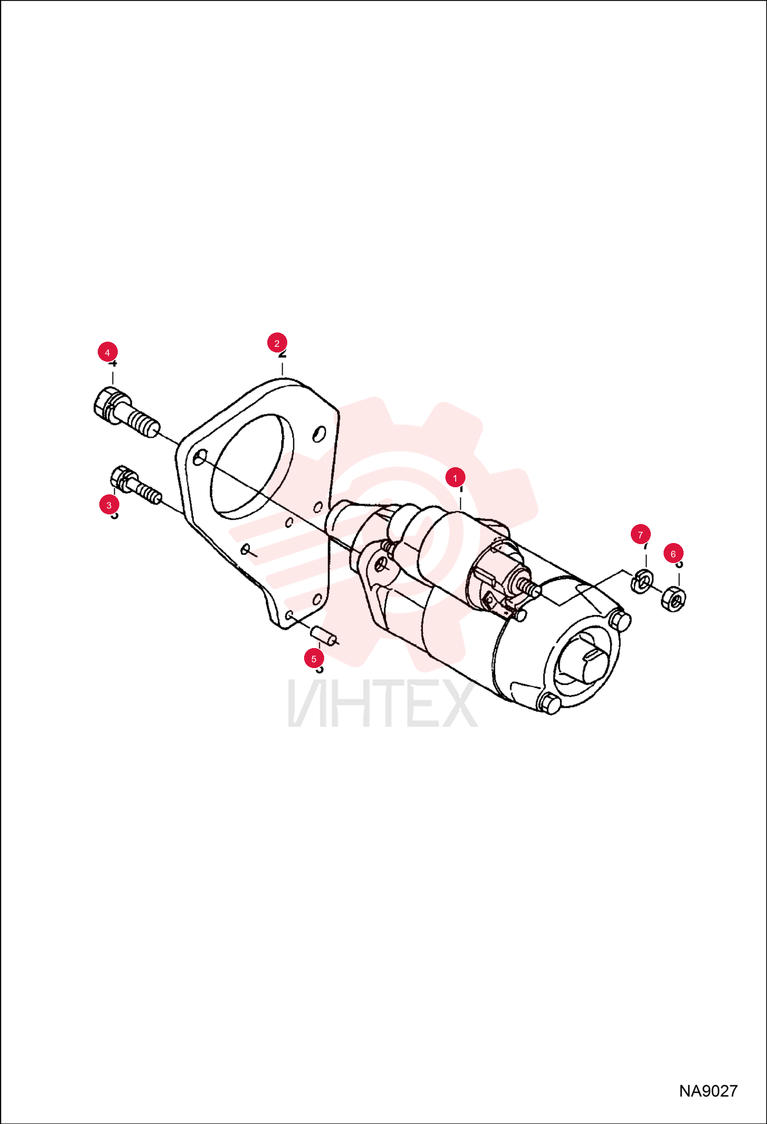 STARTER 7031077 (1)