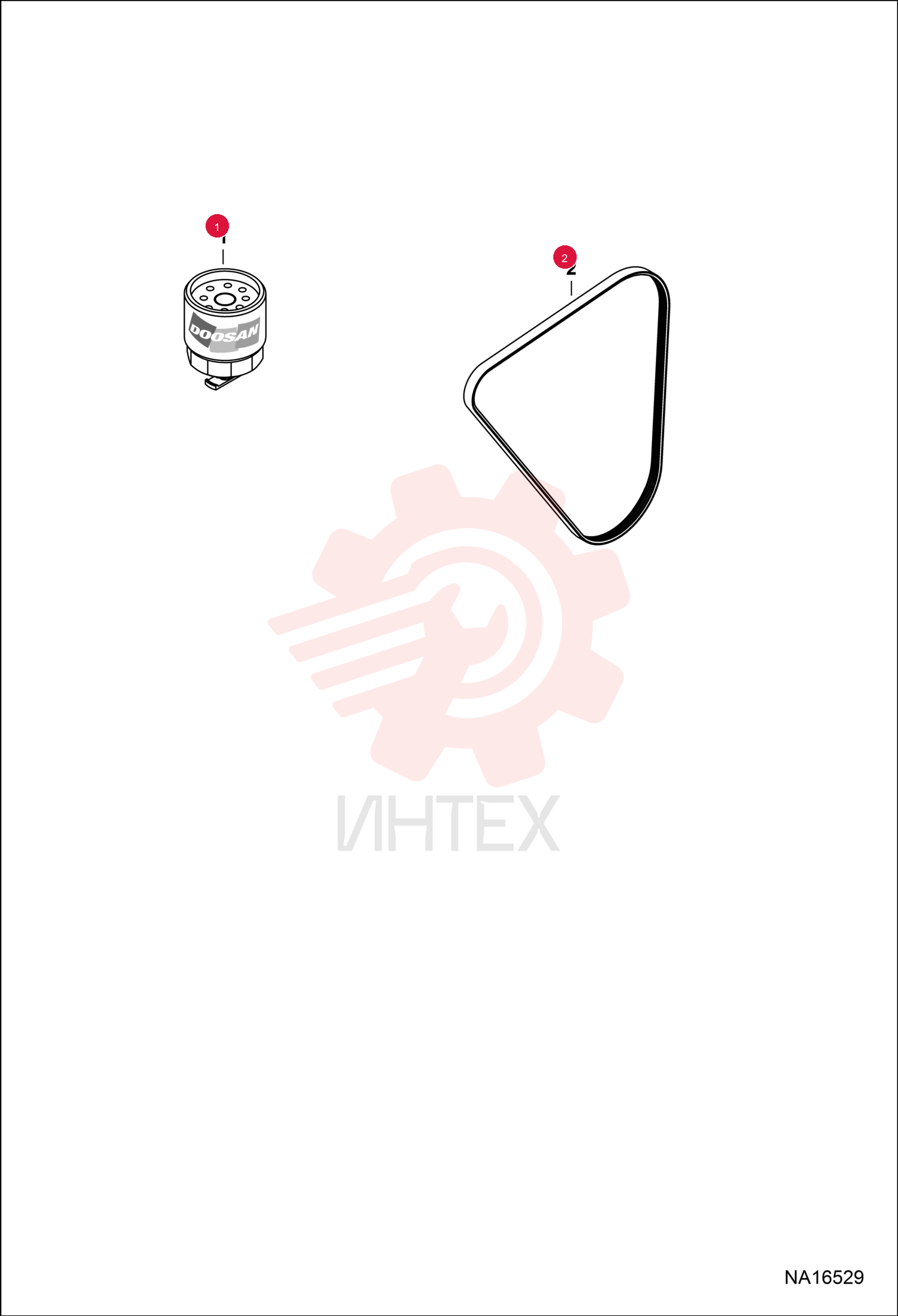 FILTER, FUEL ASSY 6667353