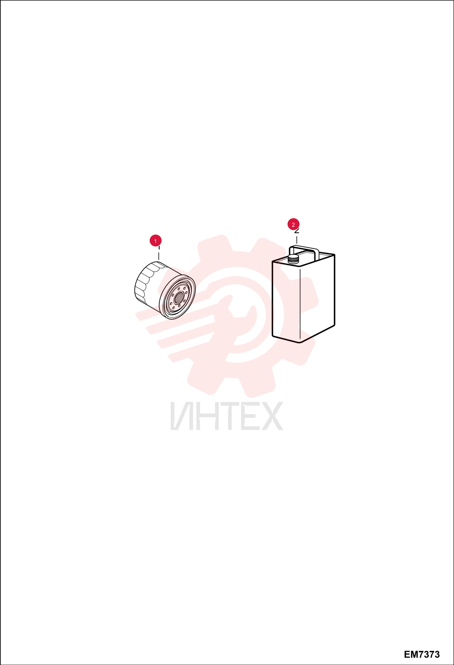 FILTER, OIL ENG 12 6671057 (2)