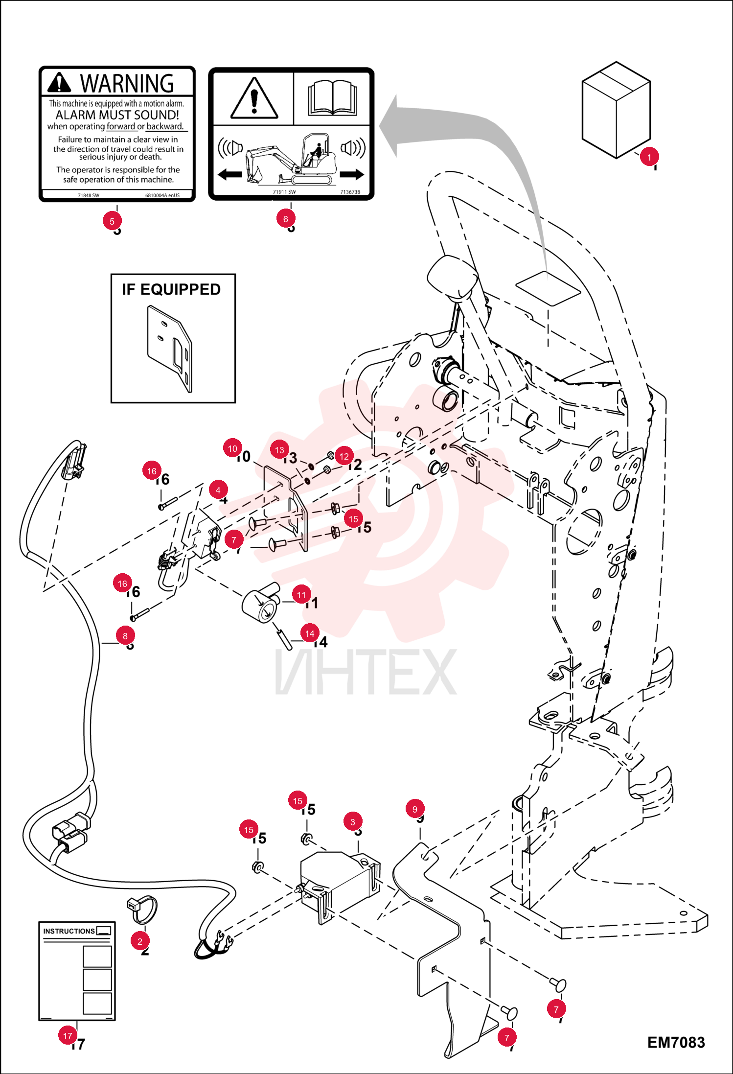 KIT MOTION ALARM 7160235 (2)