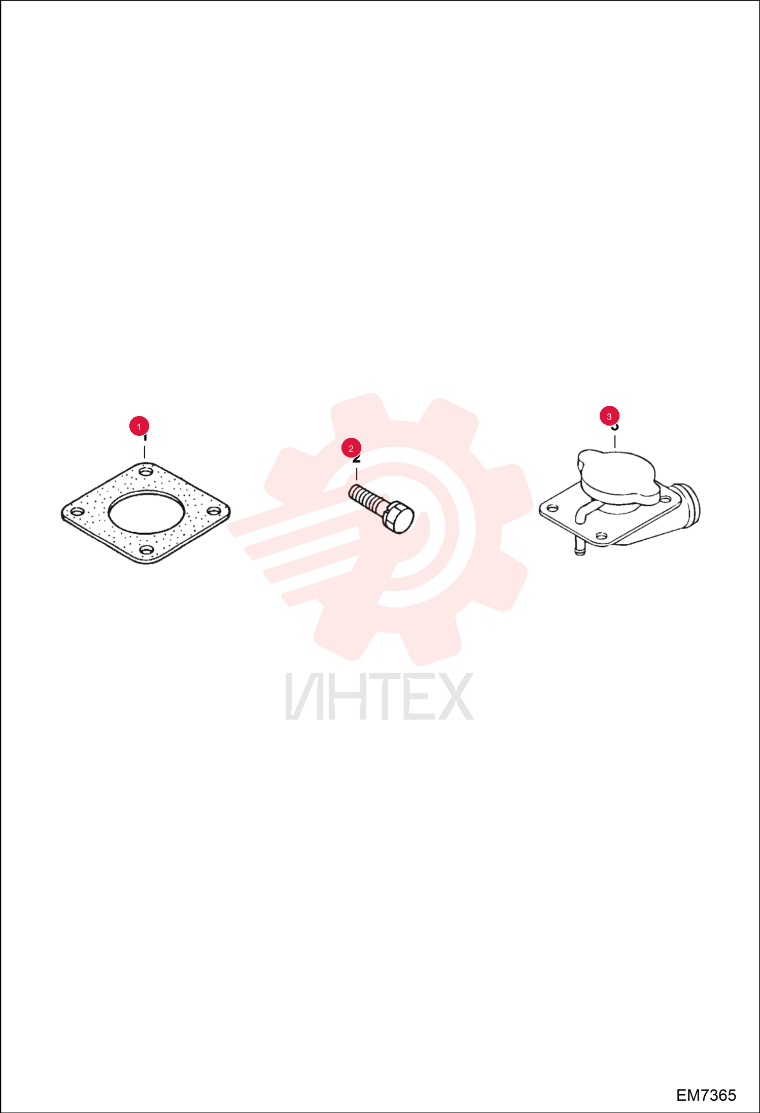 SEAL 6960259 (3)