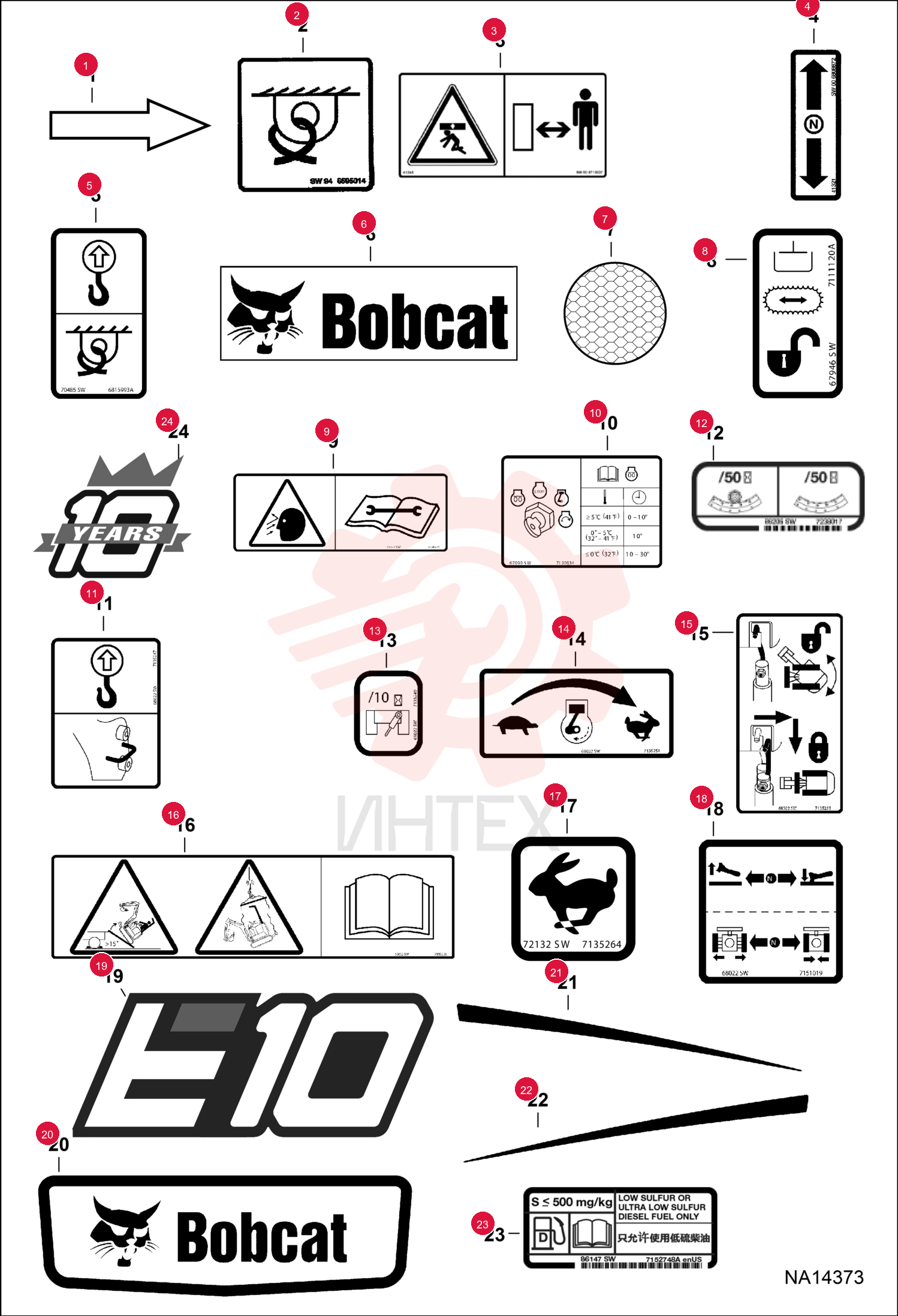 DECAL 6533899