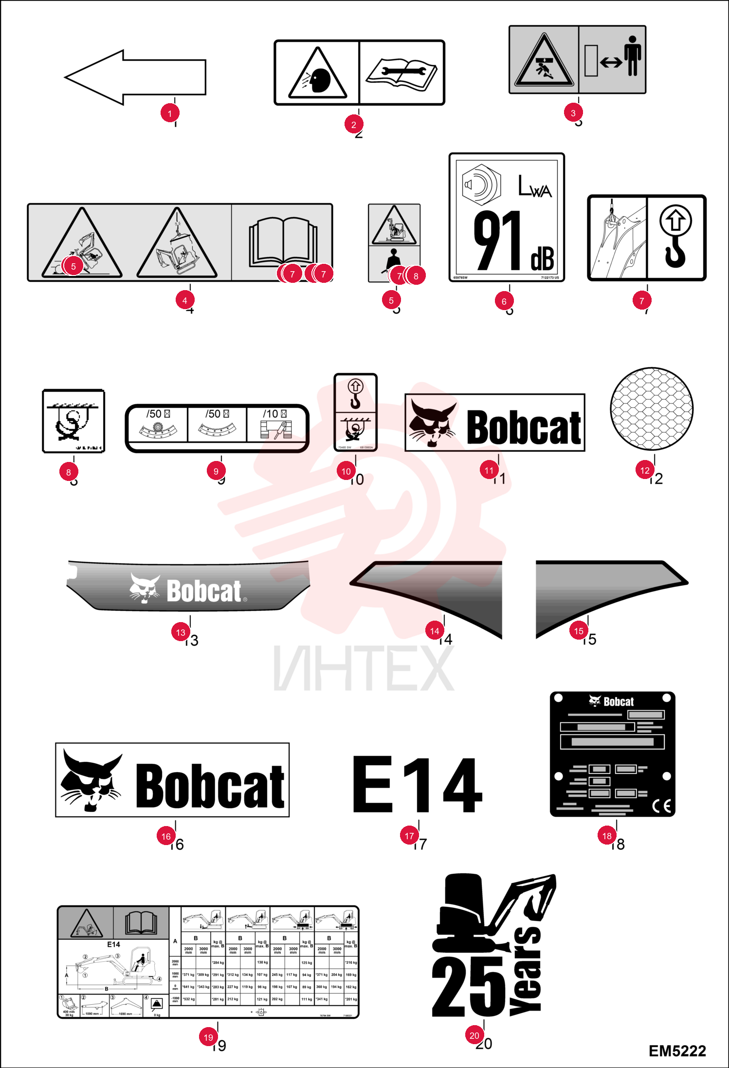 DECAL 6533899
