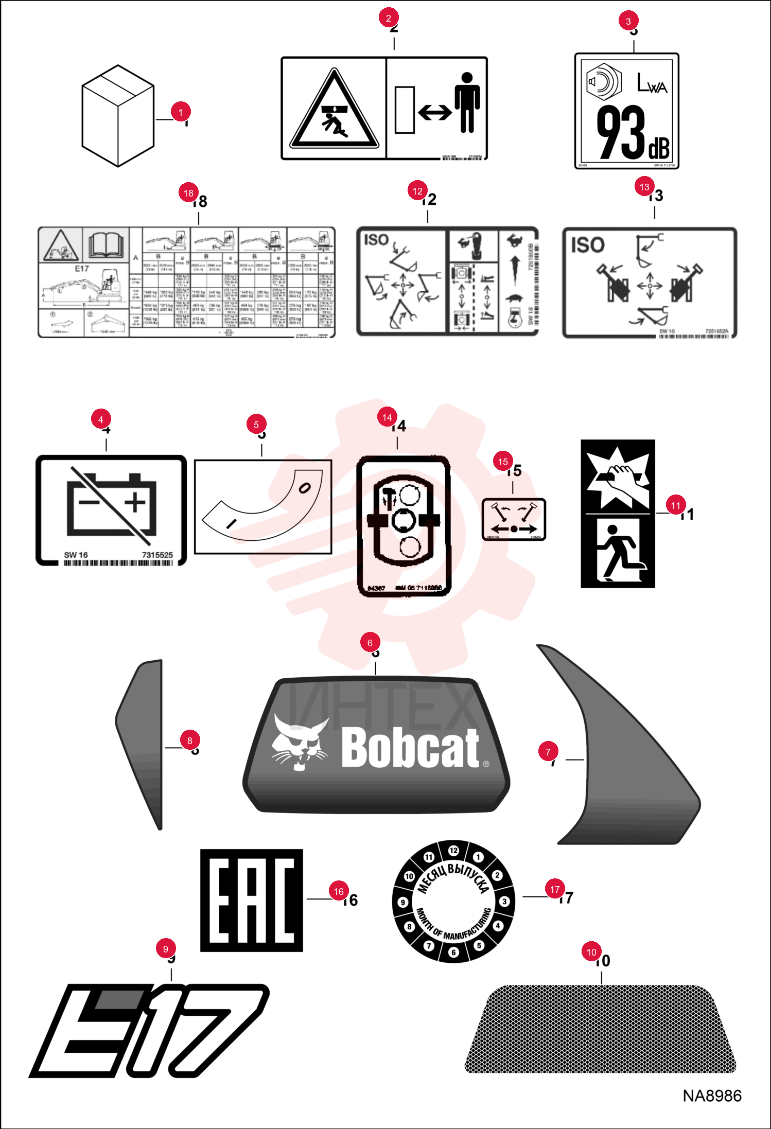 DECAL 6713507 (2)