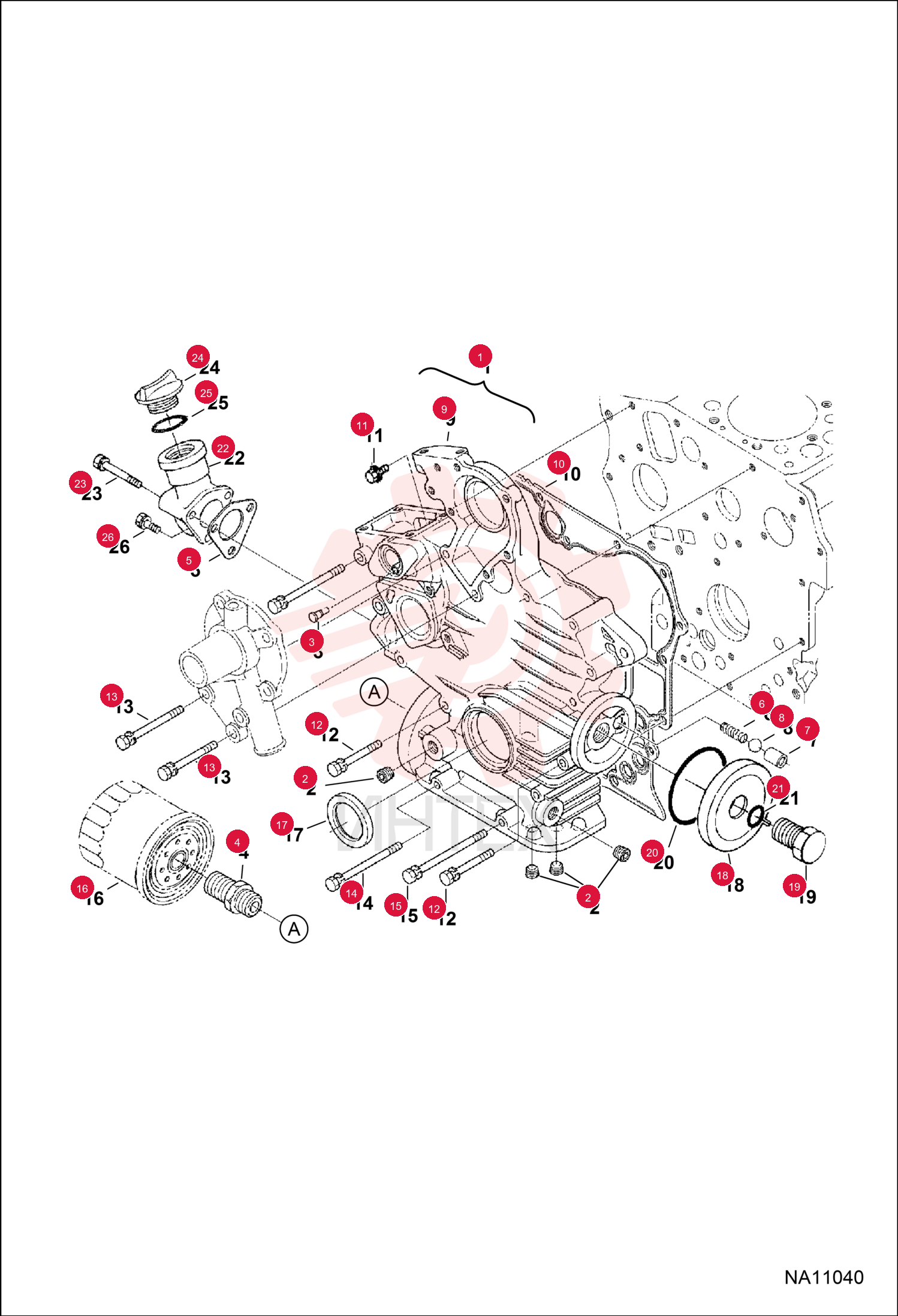 HOUSING, GEAR ASSY 7000445 (5)