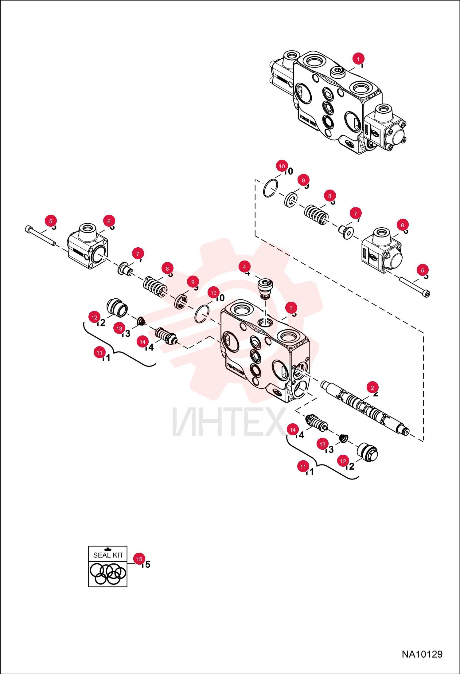 SECTION, VALVE 7259693 (1)