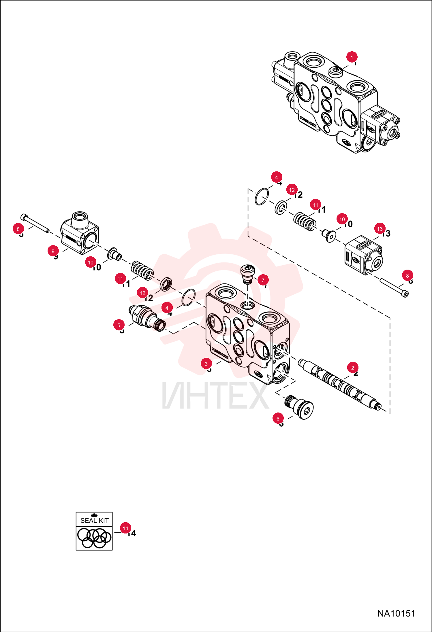 SECTION, VALVE 7260127 (1)