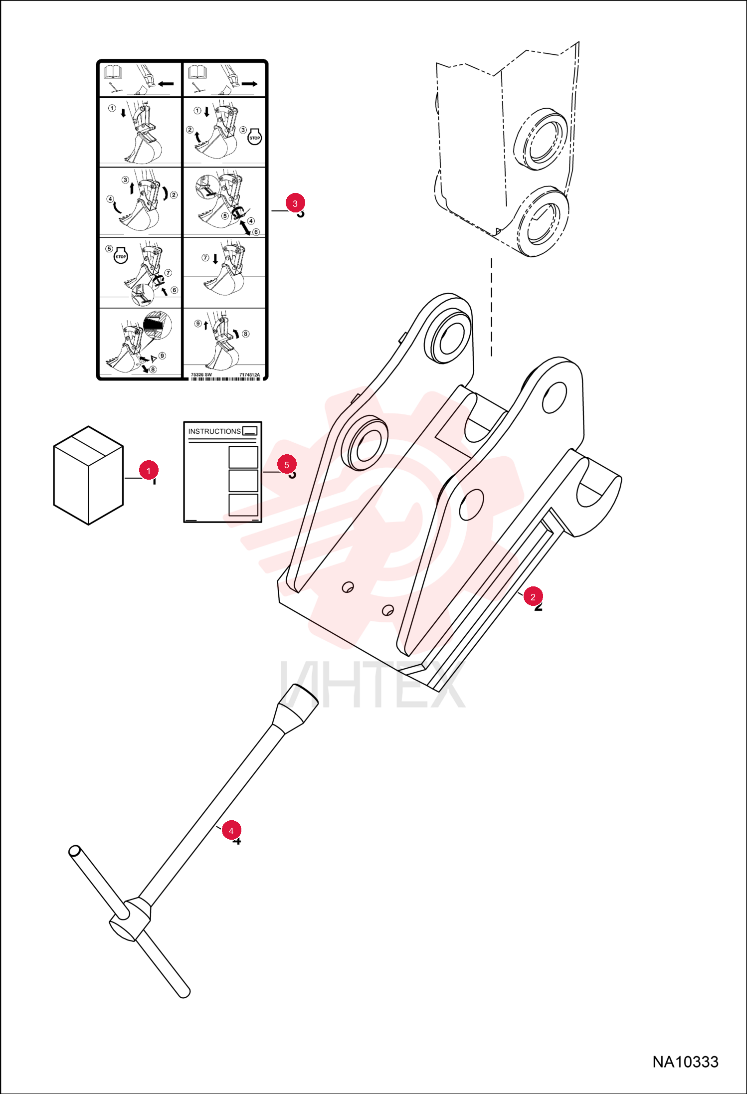 COUPLER 7188939 (1)