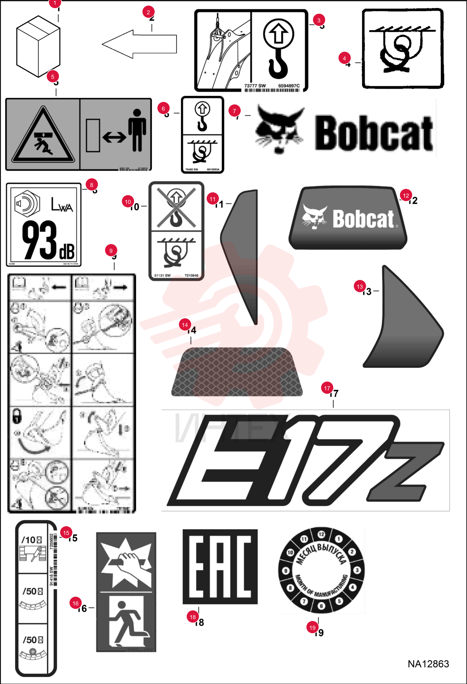 DECAL 6533899 (1)