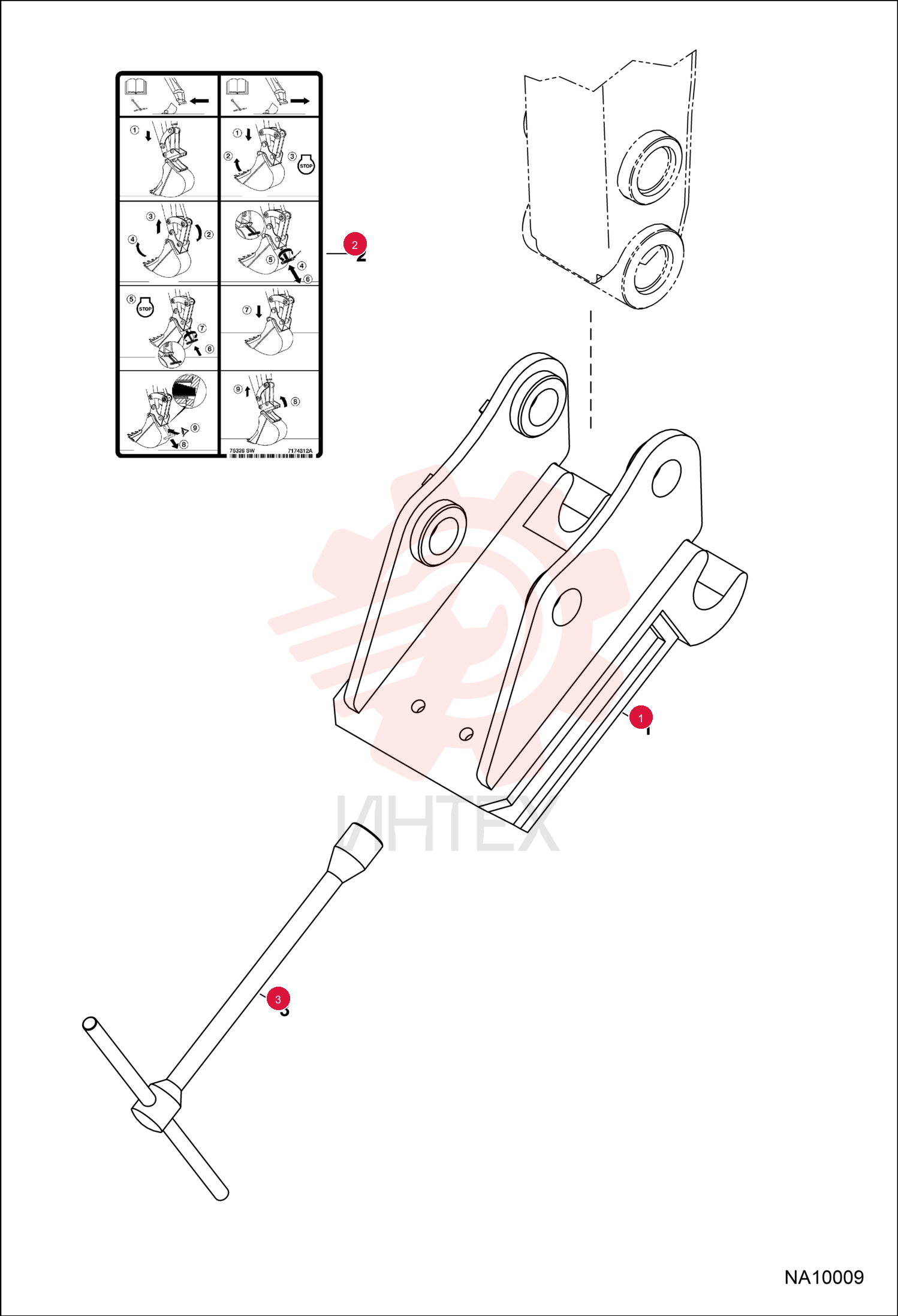 COUPLER 7188939