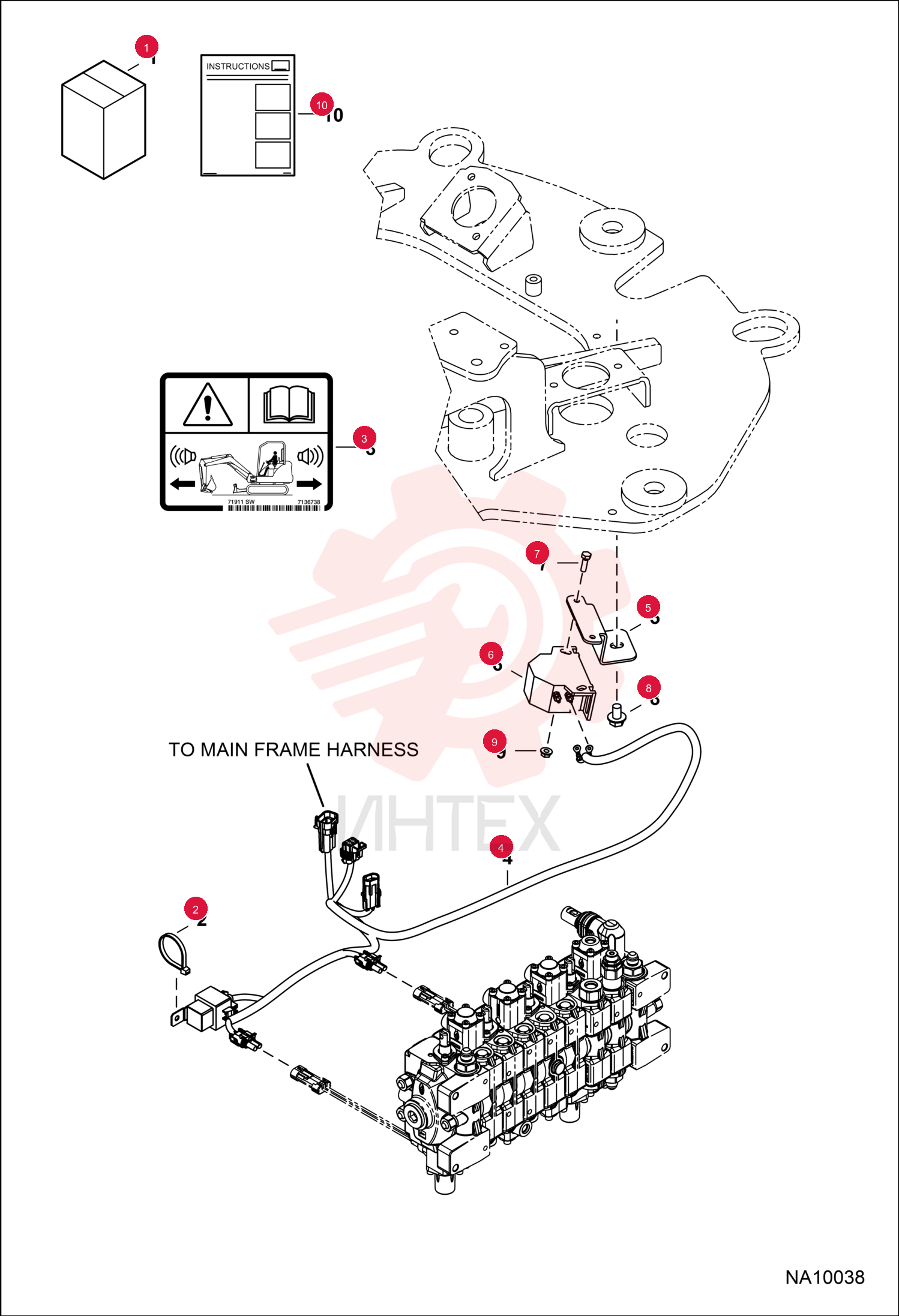 KIT, ALARM MOTION 7259184 (1)