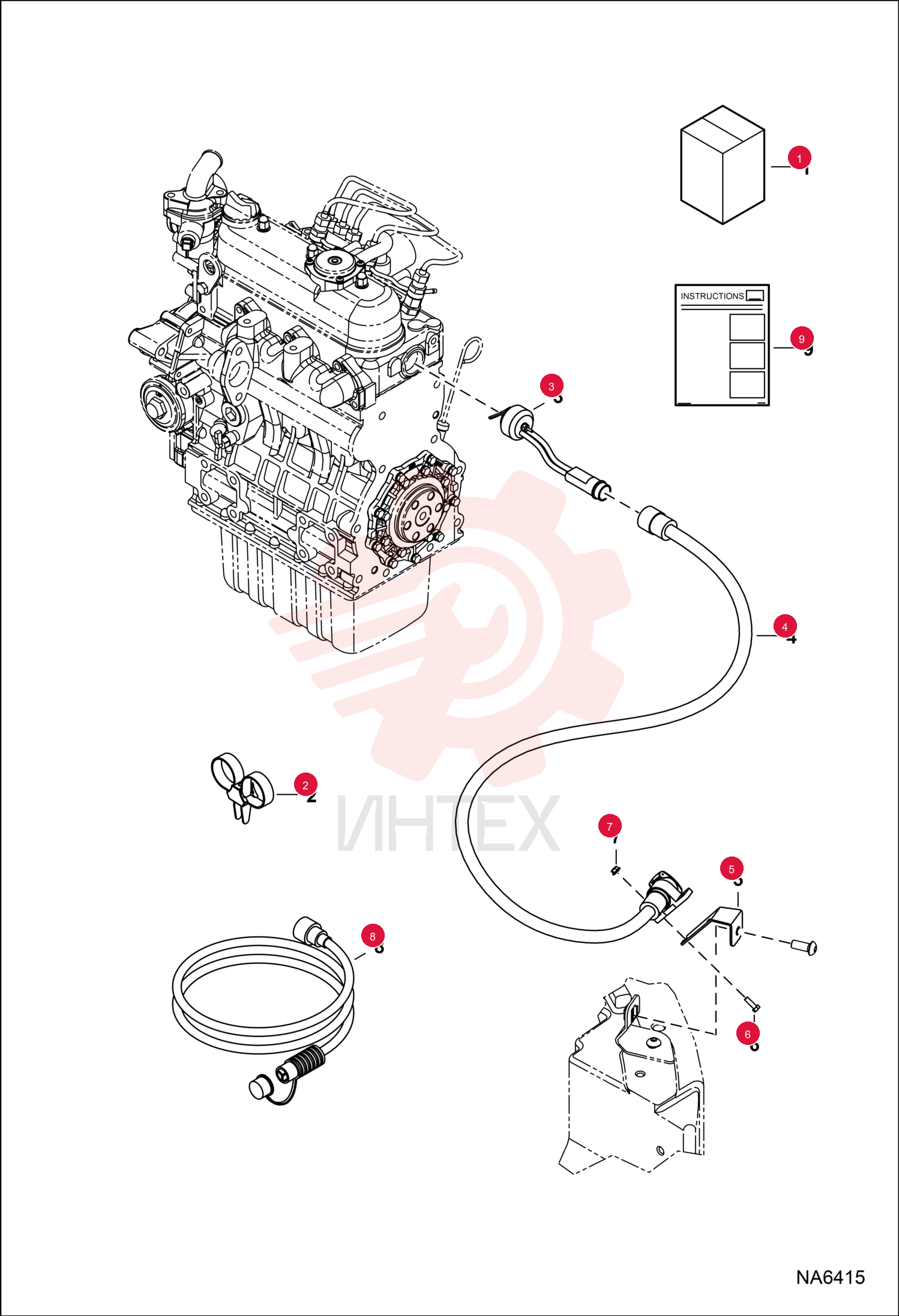 KIT, HEATER BLOCK ENG 7212909