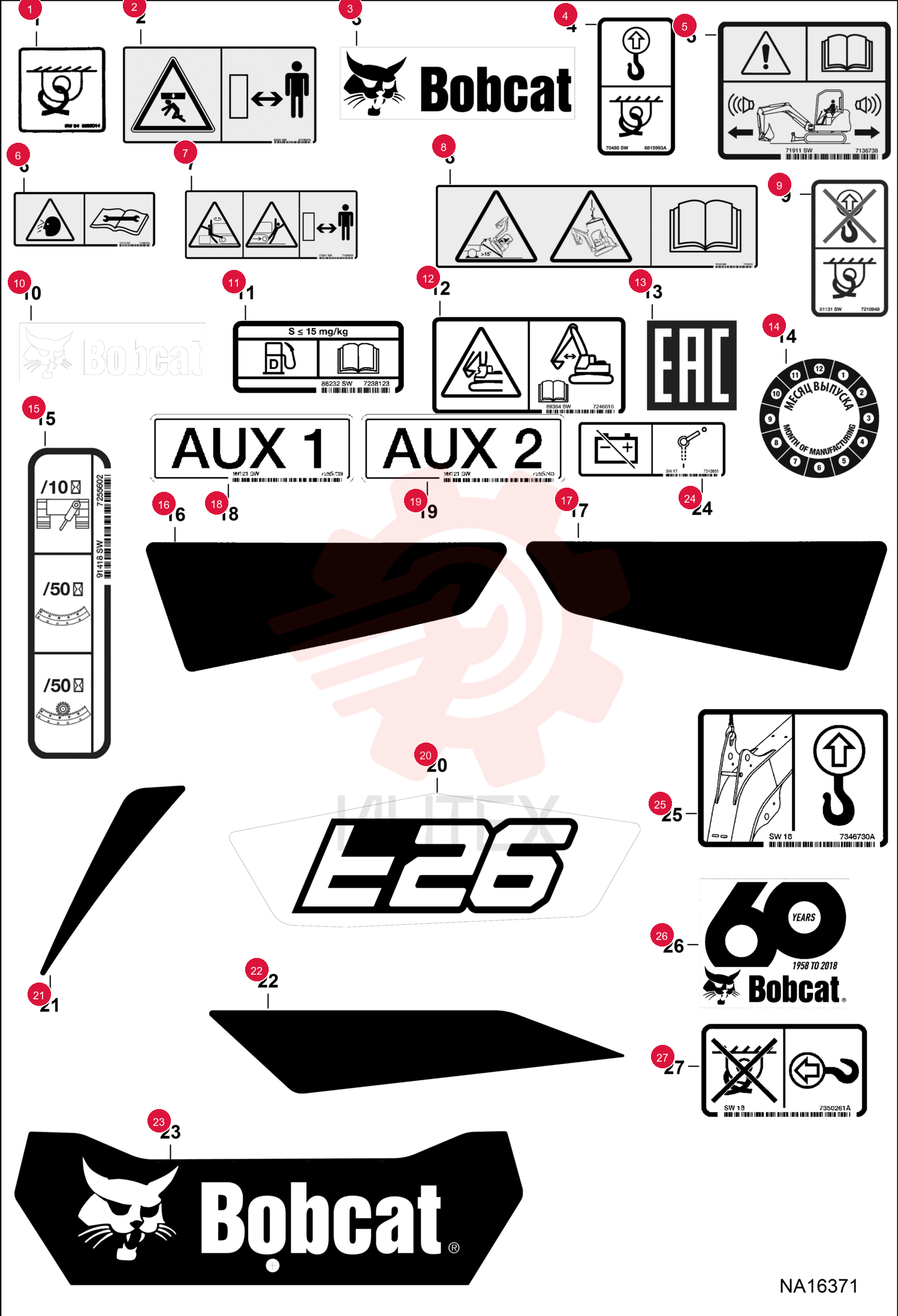 DECAL 6595014