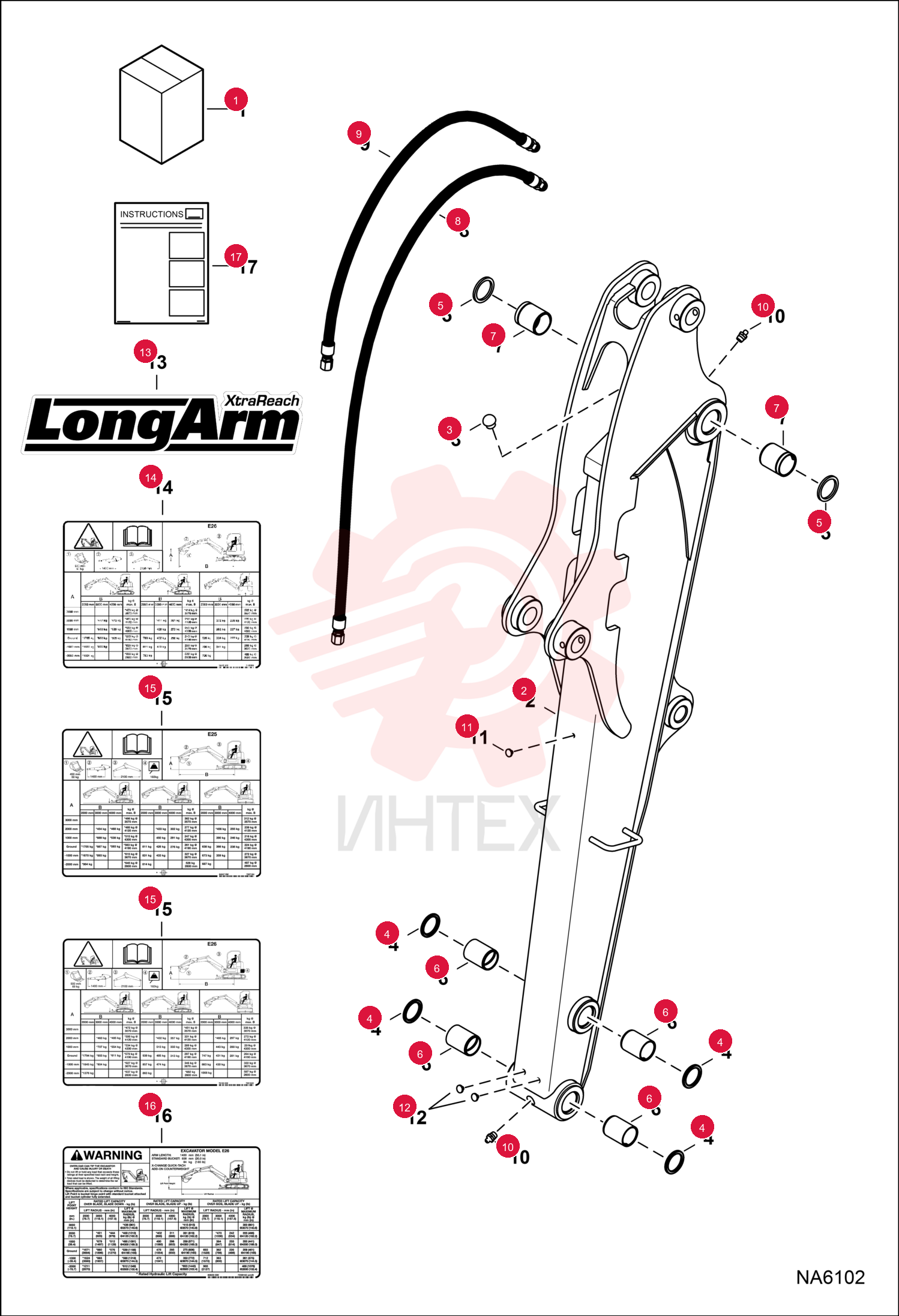 KIT, ARM LONG 7203722 (2)