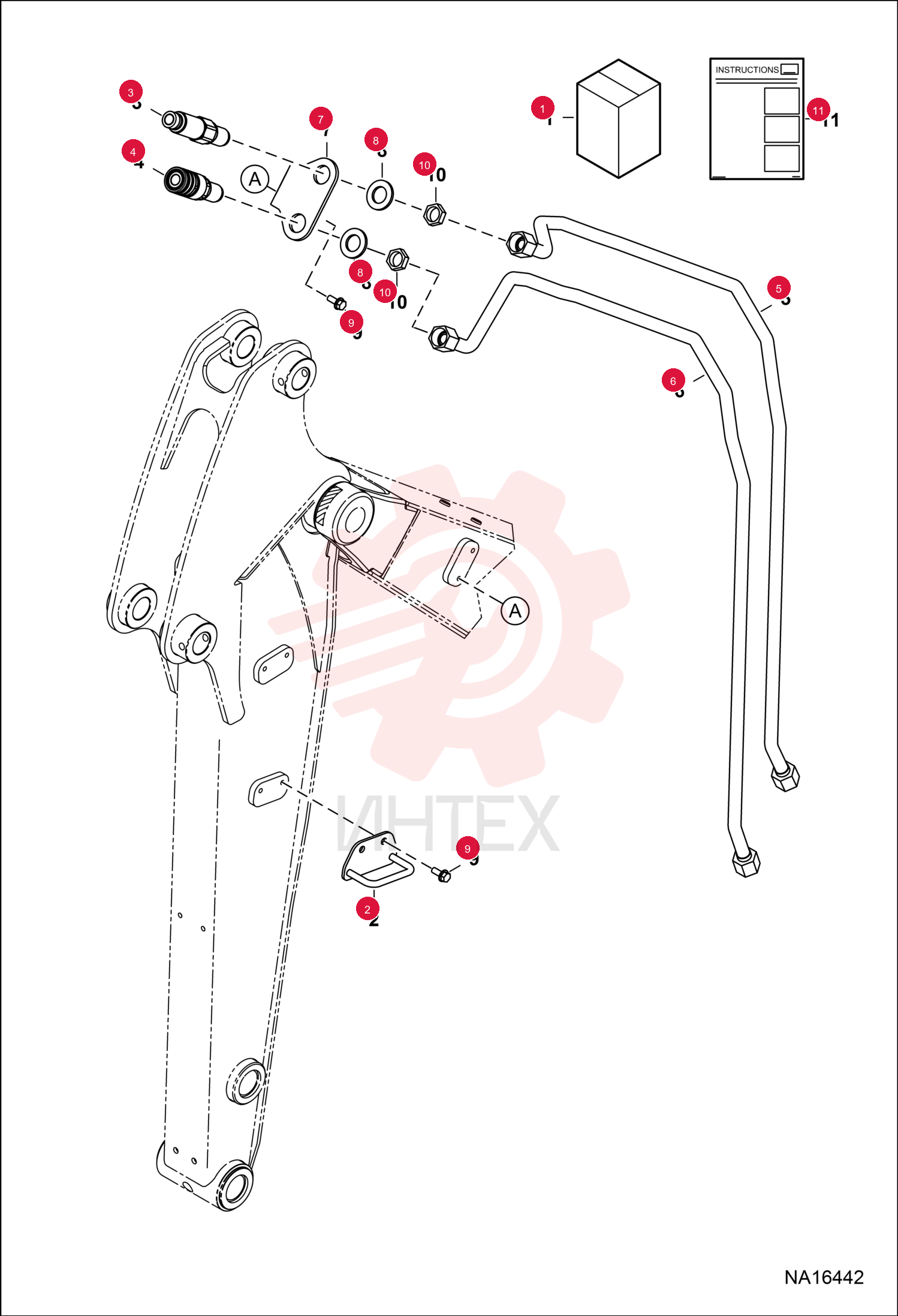 KIT AUXILIARY BOOM FIRST 7352636