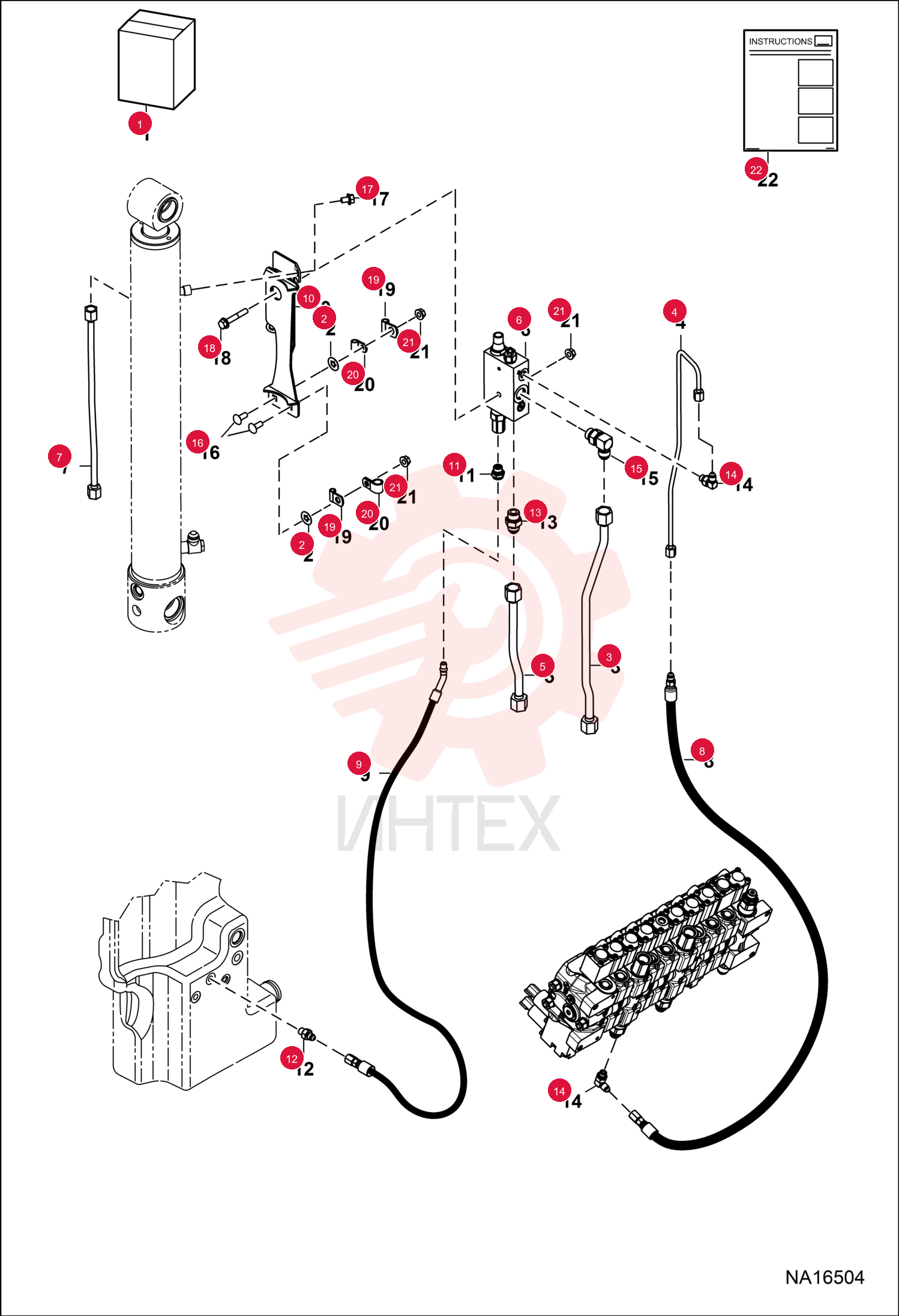 KIT LOAD HOLD BOOM 7352620