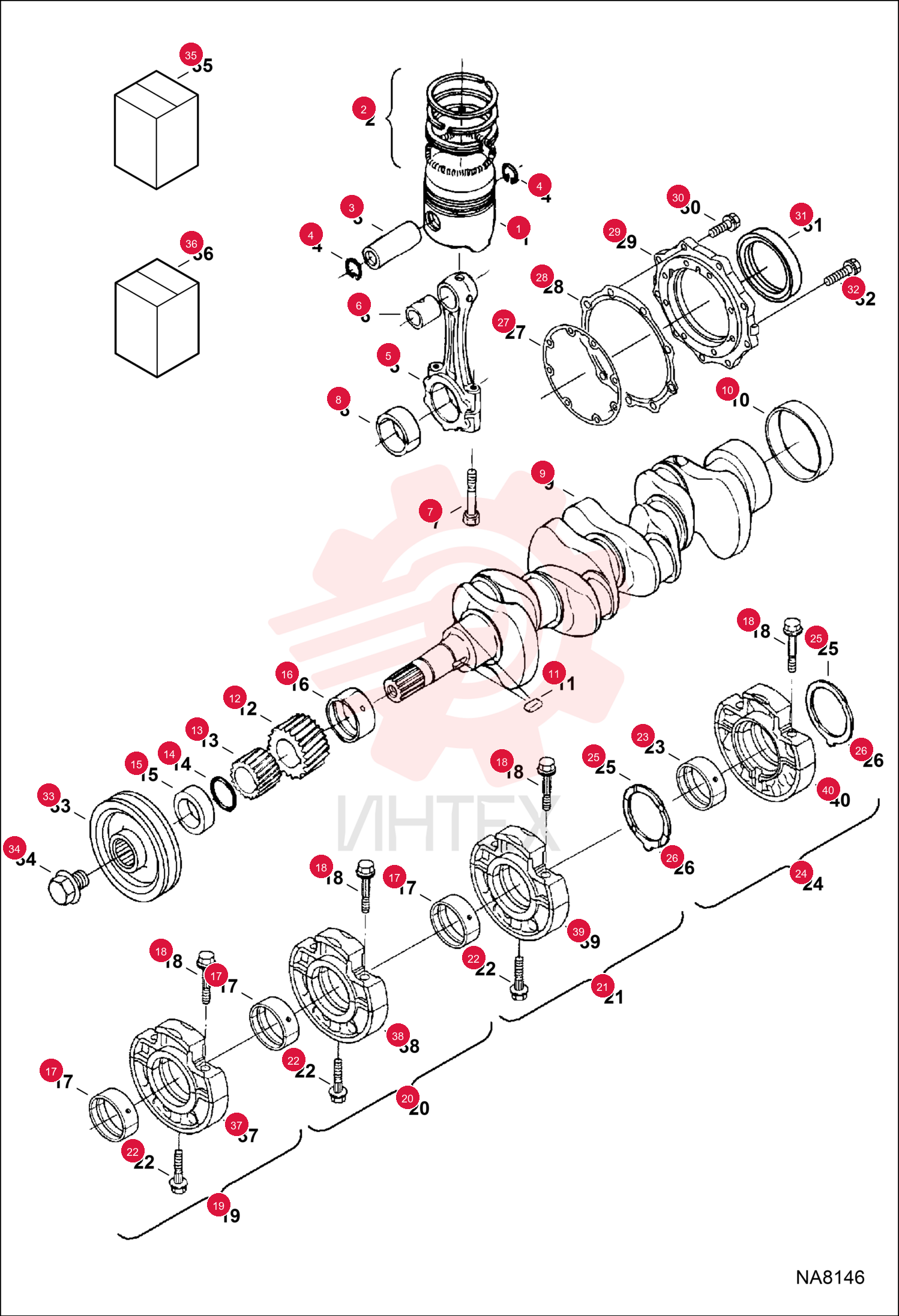 PISTON, ENG 7029561 (1)