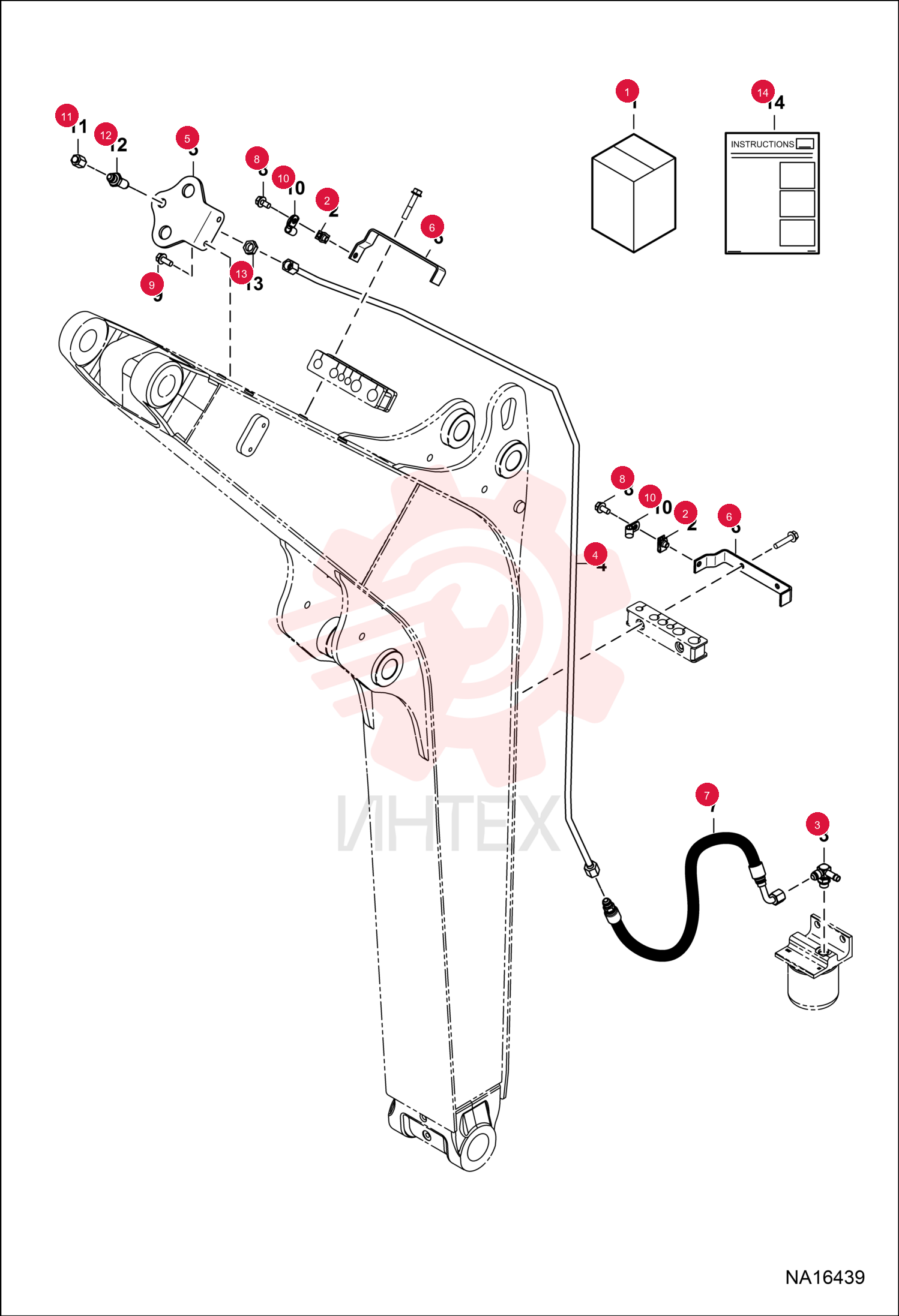 KIT CASE DRAIN 7352633 (1)