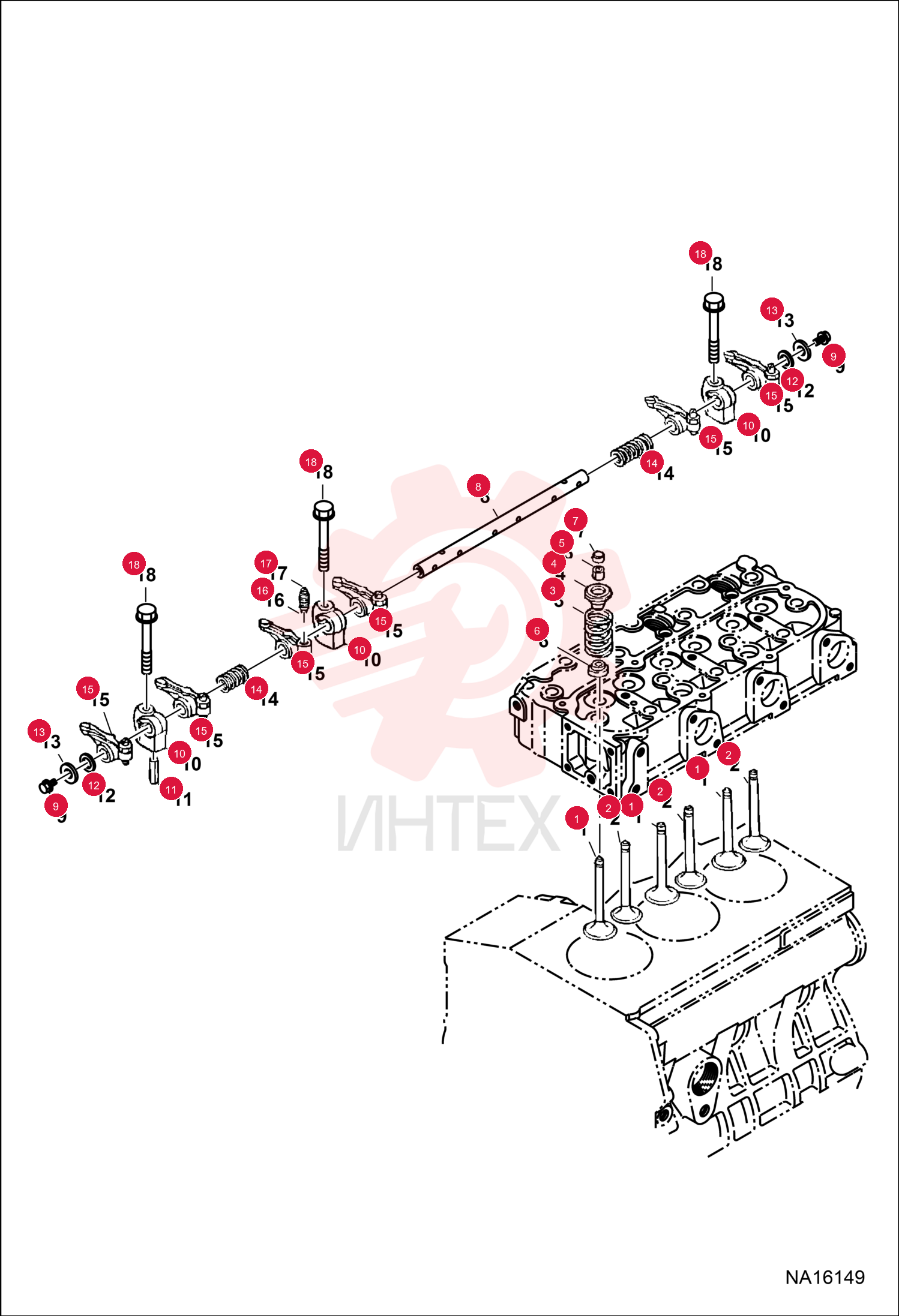 VALVE, INLET 7022687 (2)
