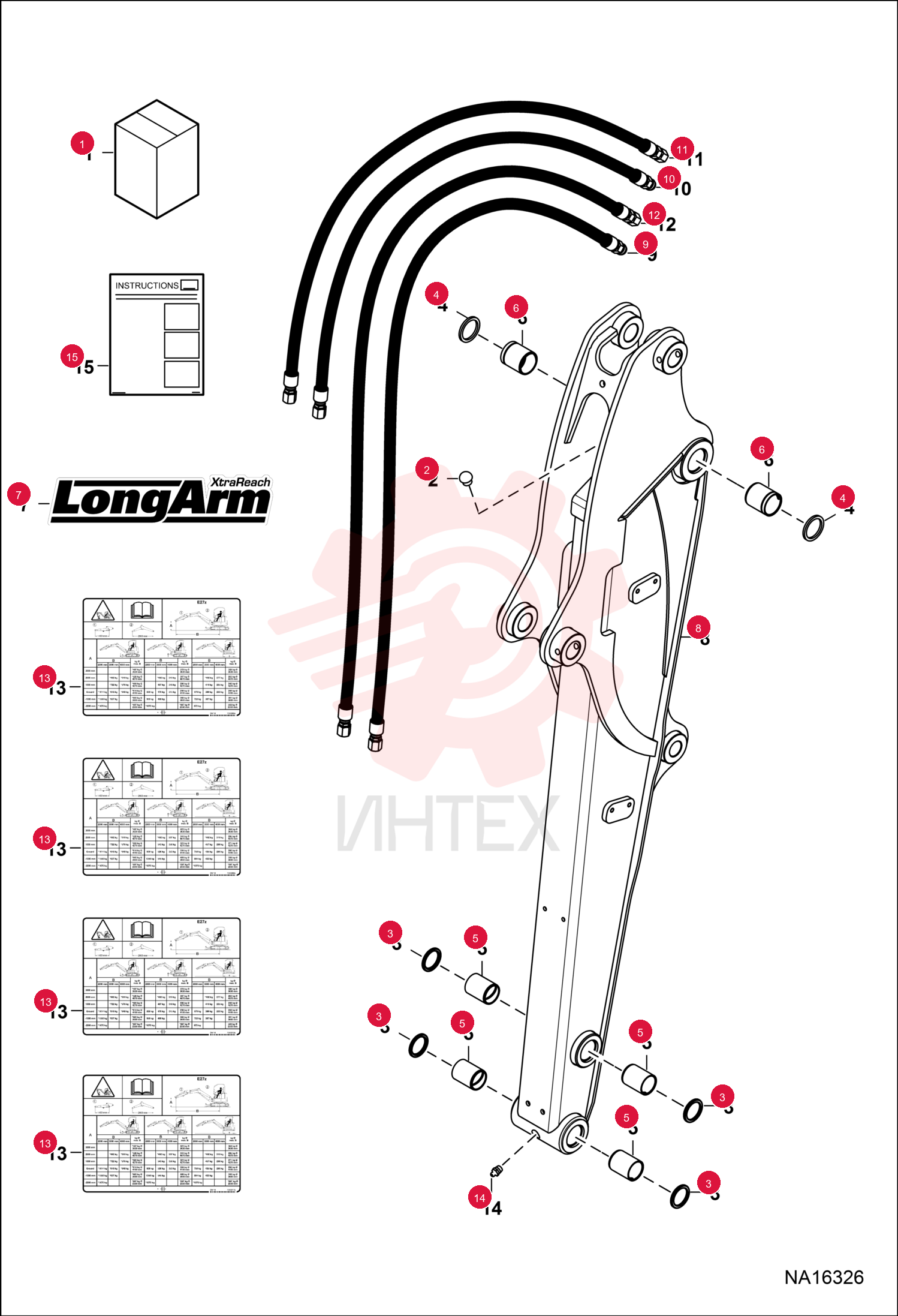 KIT ARM LONG 7346827 (1)