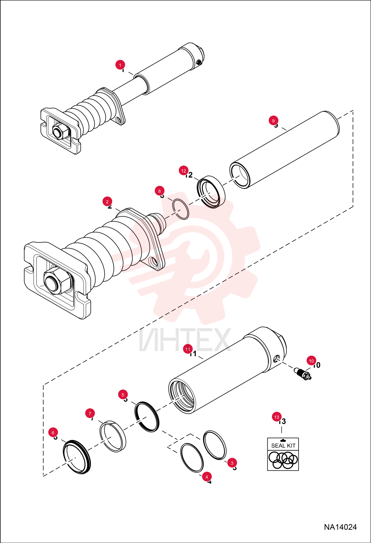 CYLINDER GREASE 7313185