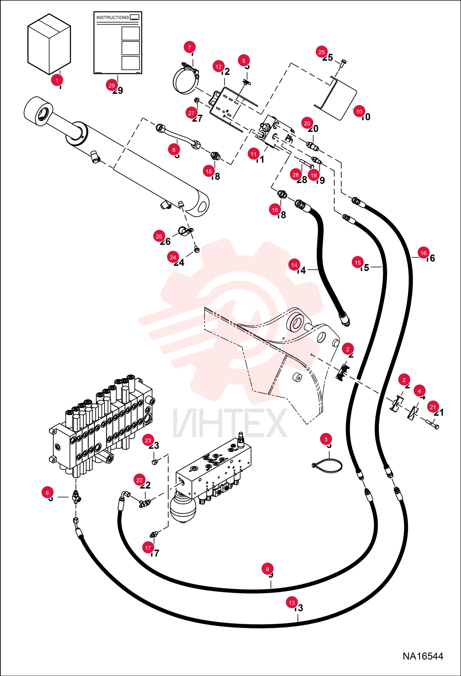 KIT LOAD HOLD ARM 7364053