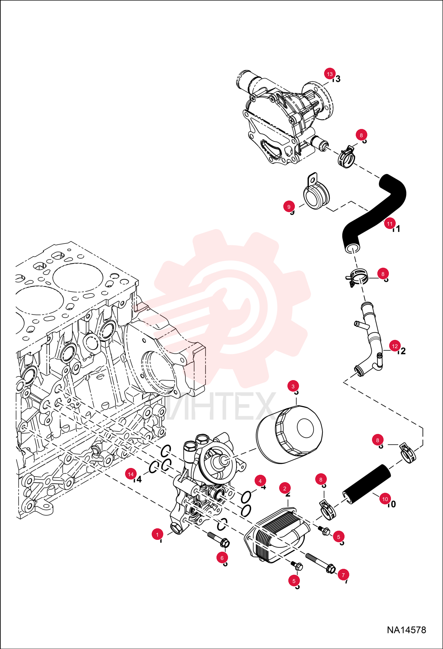COOLER, OIL FILTER ASSY 7249295 (2)