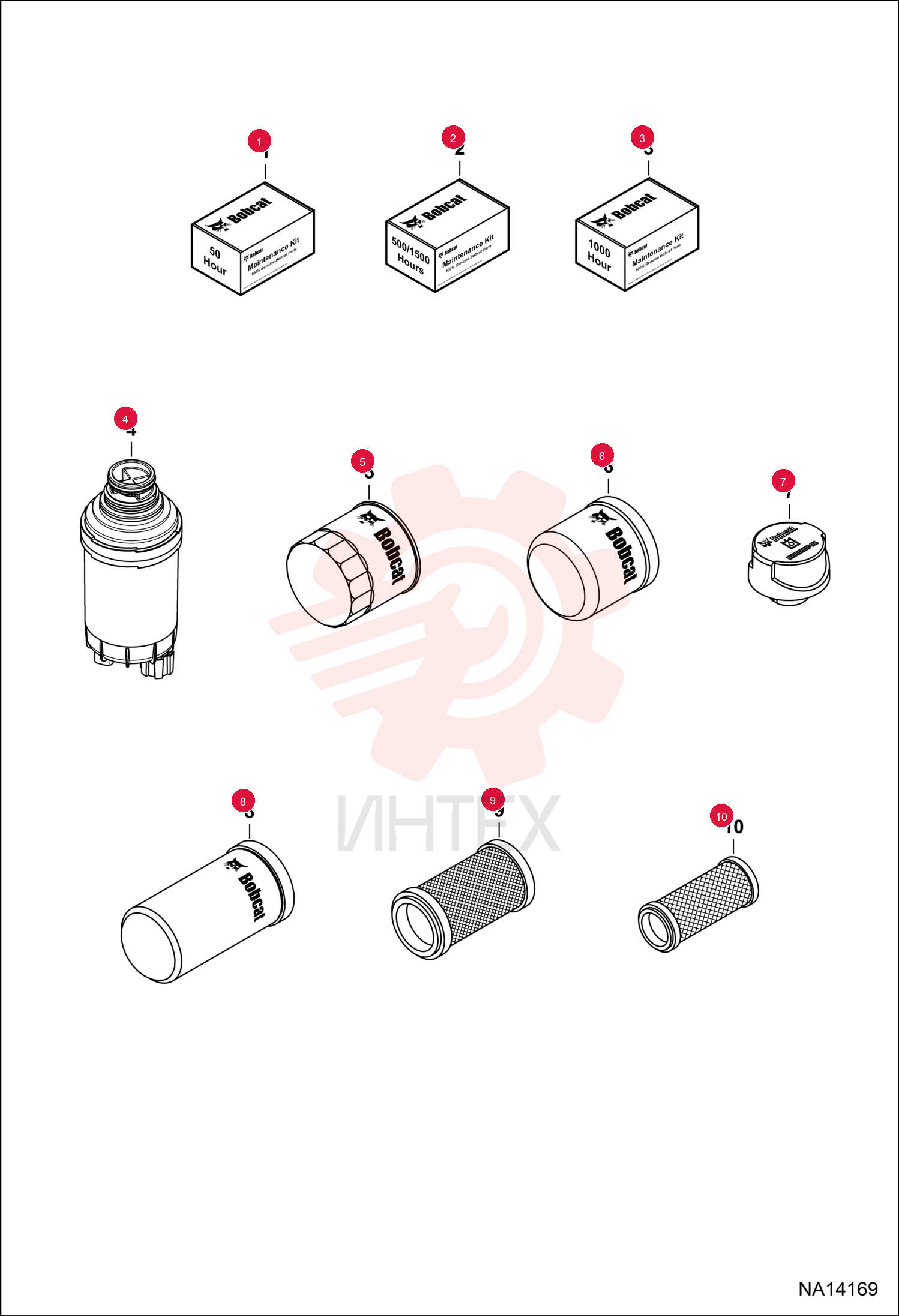 KIT MAINTENANCE 50 HR 7324365