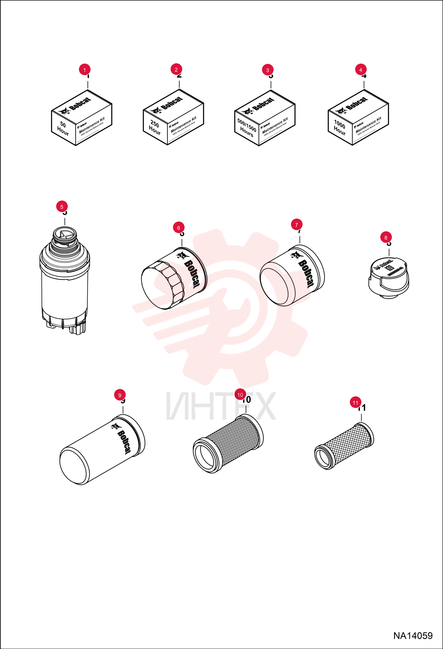 KIT MAINTENANCE 50 HR 7325347