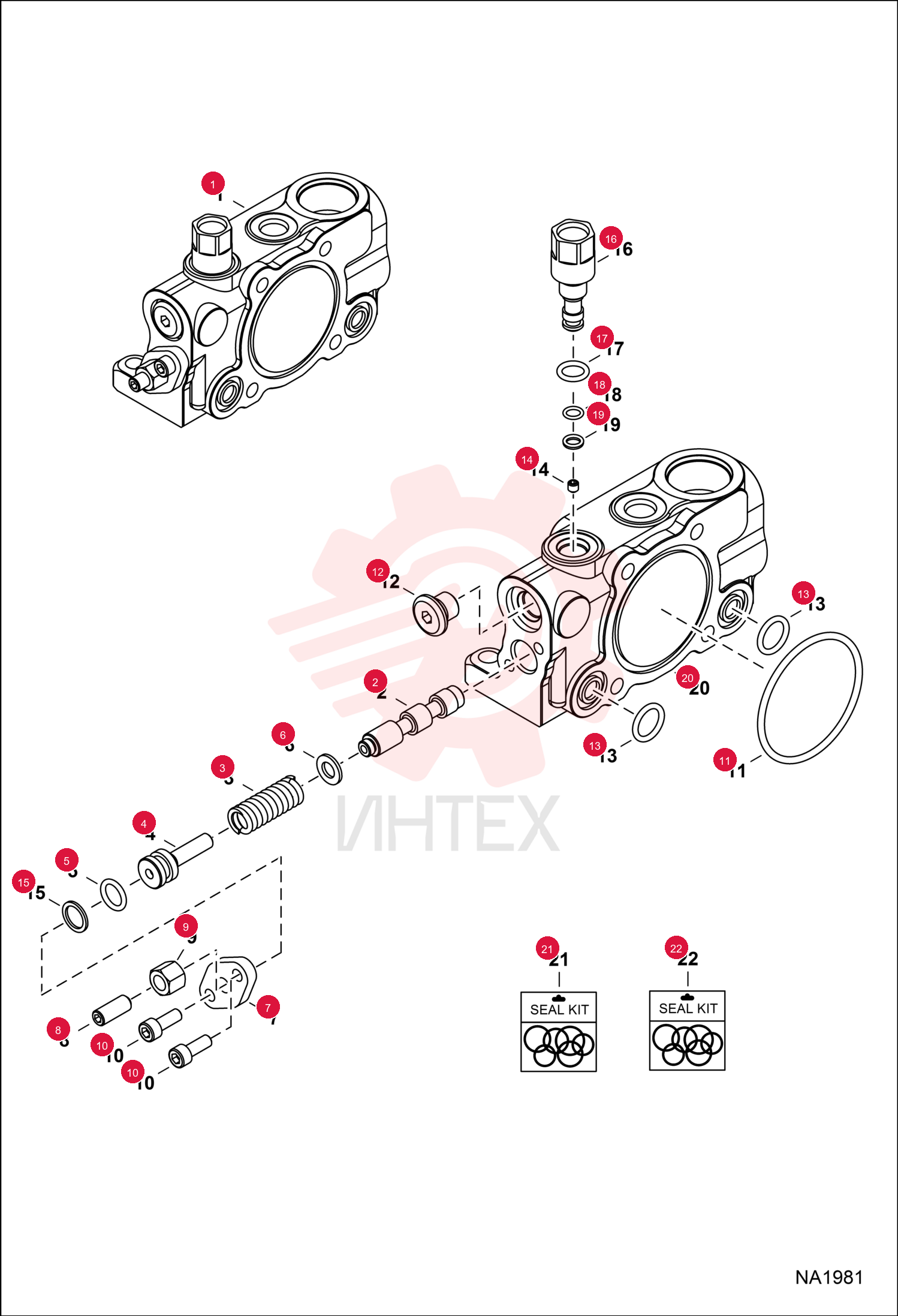 SECTION, VALVE 7012685