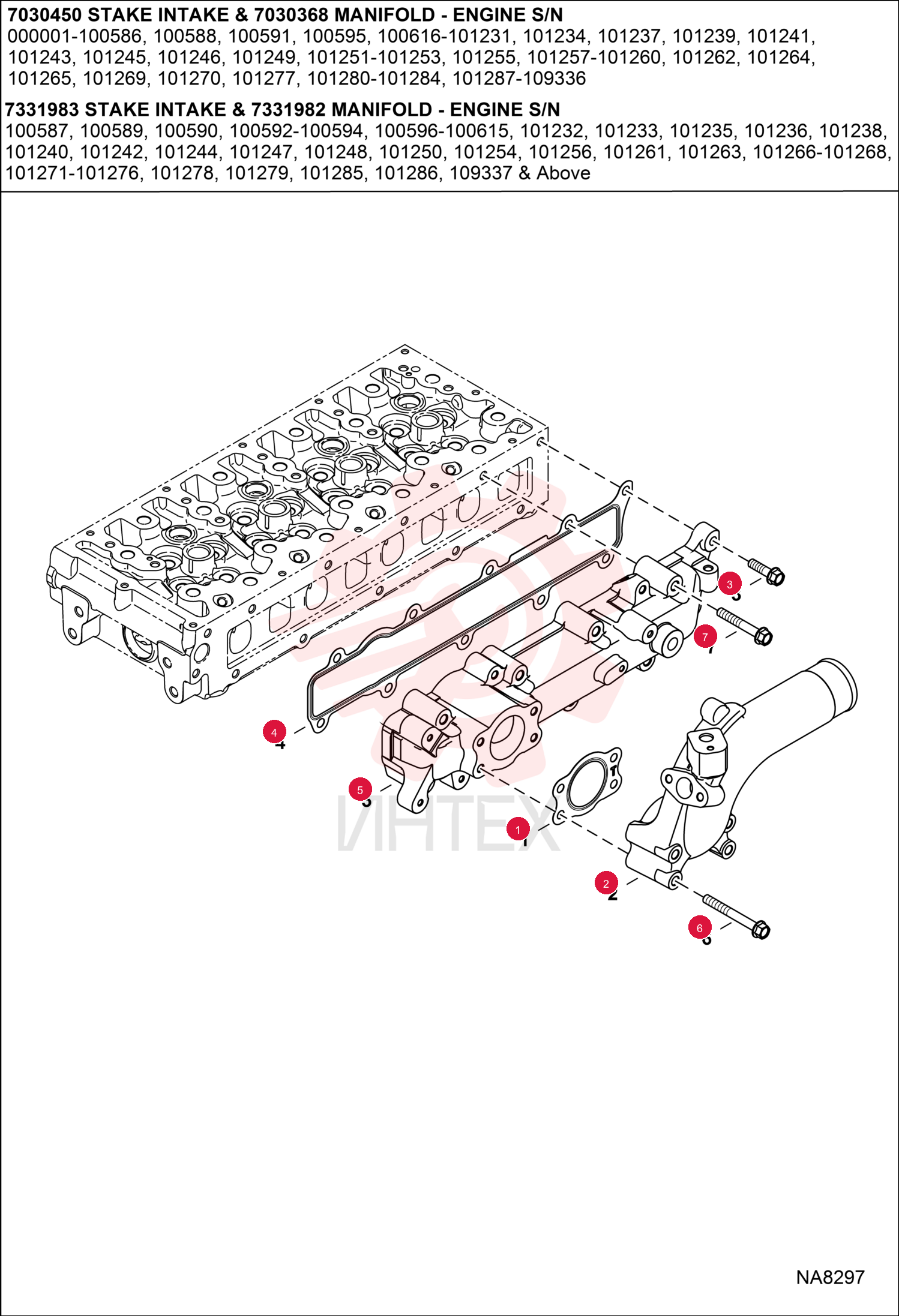 GASKET, INTAKE MANIFOLD 7030338