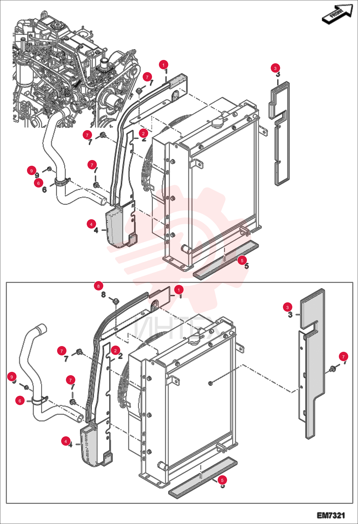 COVER BAFFLE 7005994