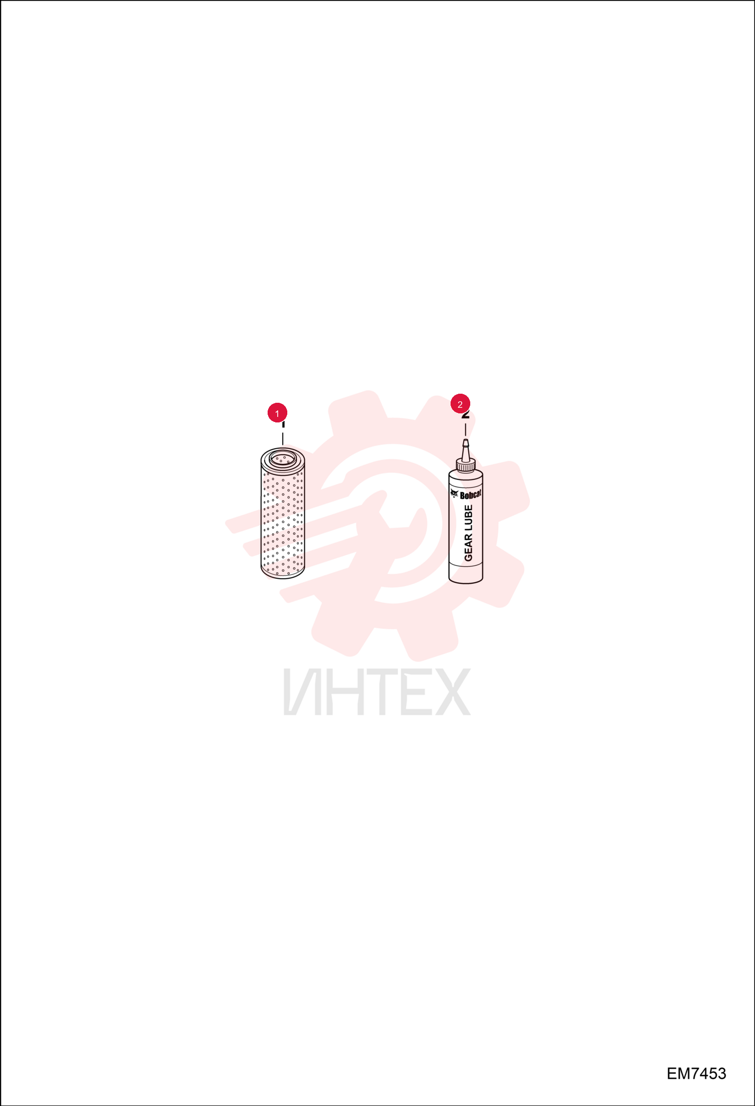 FILTER RETURN 7004883 (2)